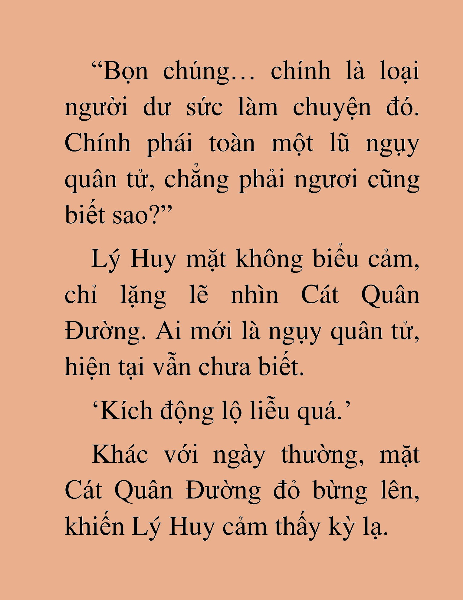 Đọc truyện HAT[NOVEL] Chính Tà Ma Đạo - Chap 21