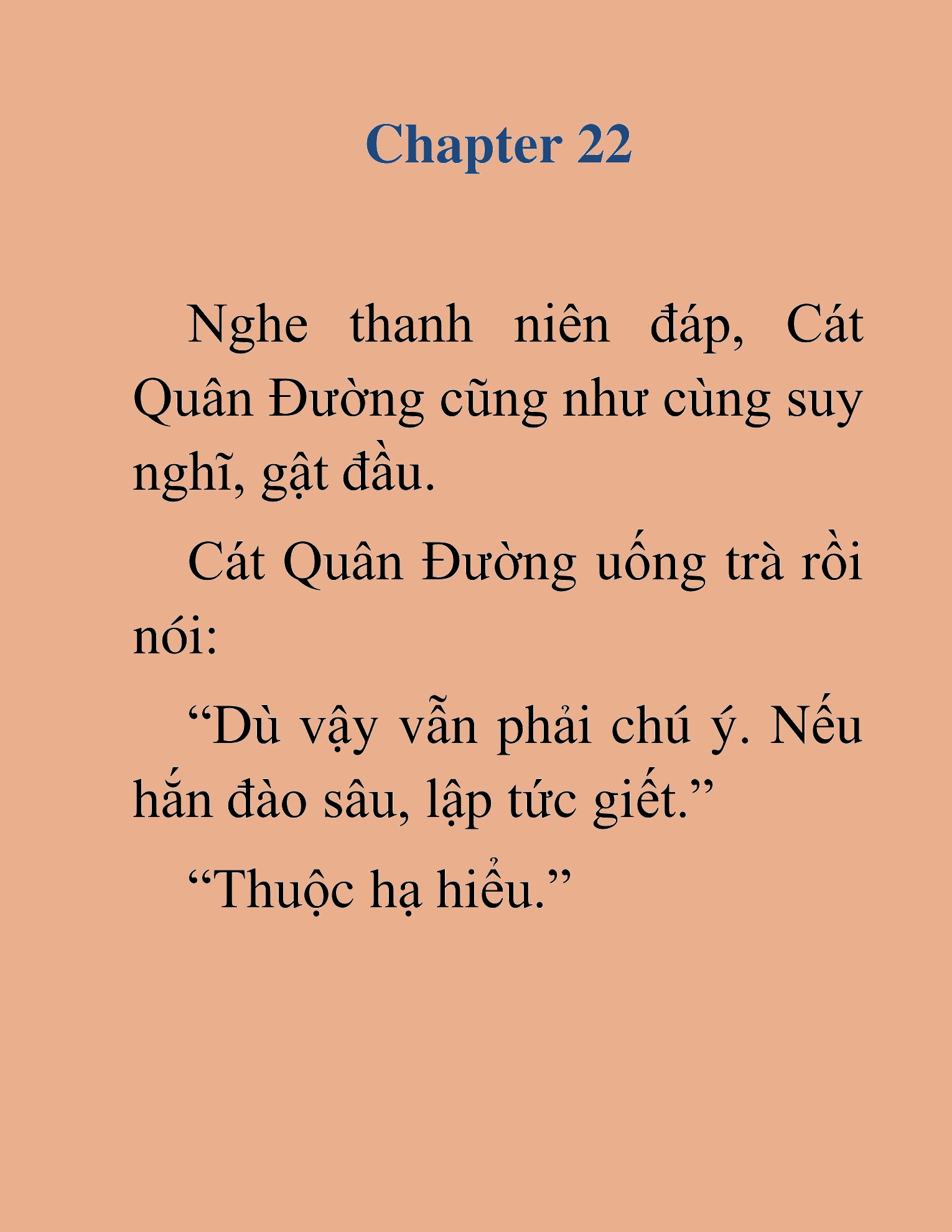 Đọc truyện HAT[NOVEL] Chính Tà Ma Đạo - Chap 22
