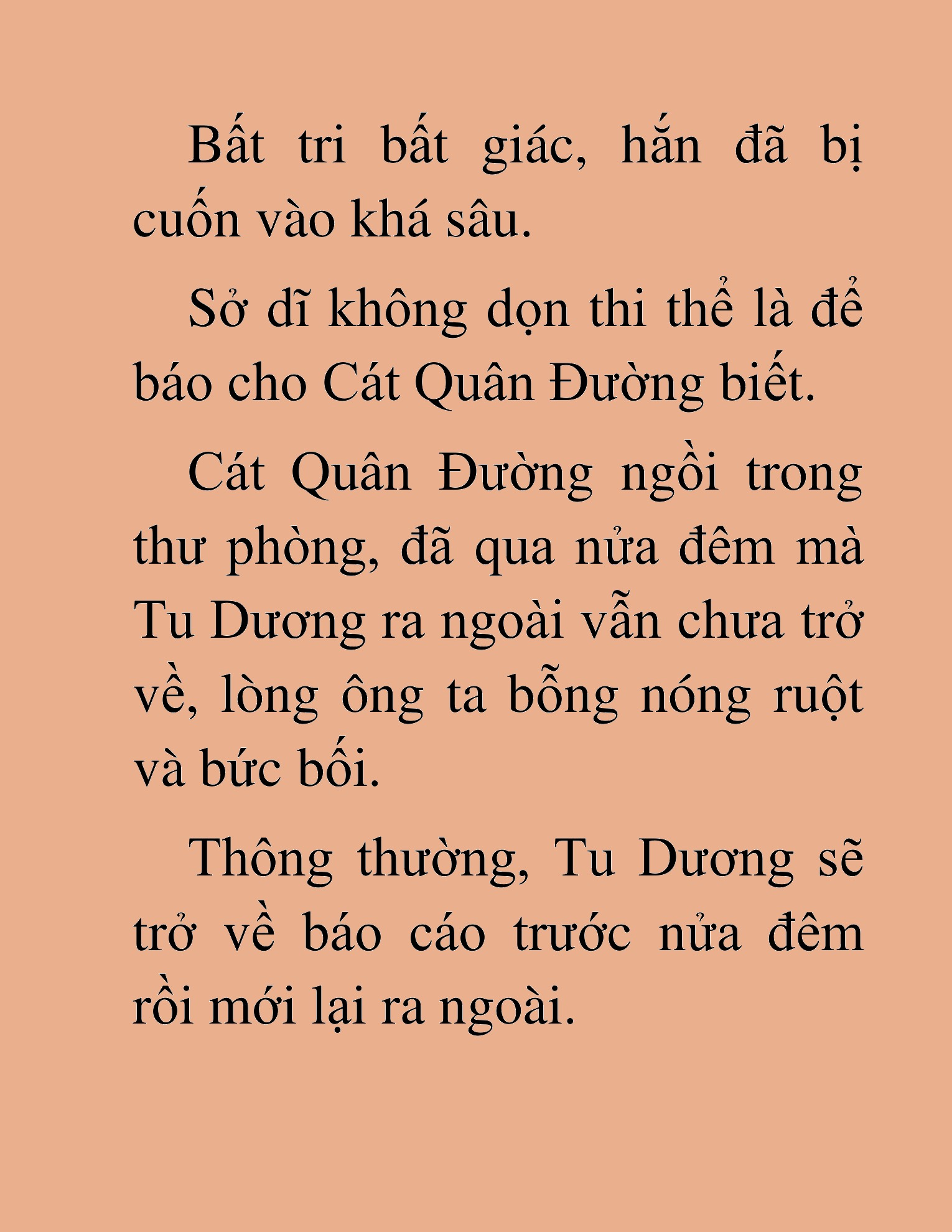 Đọc truyện HAT[NOVEL] Chính Tà Ma Đạo - Chap 23