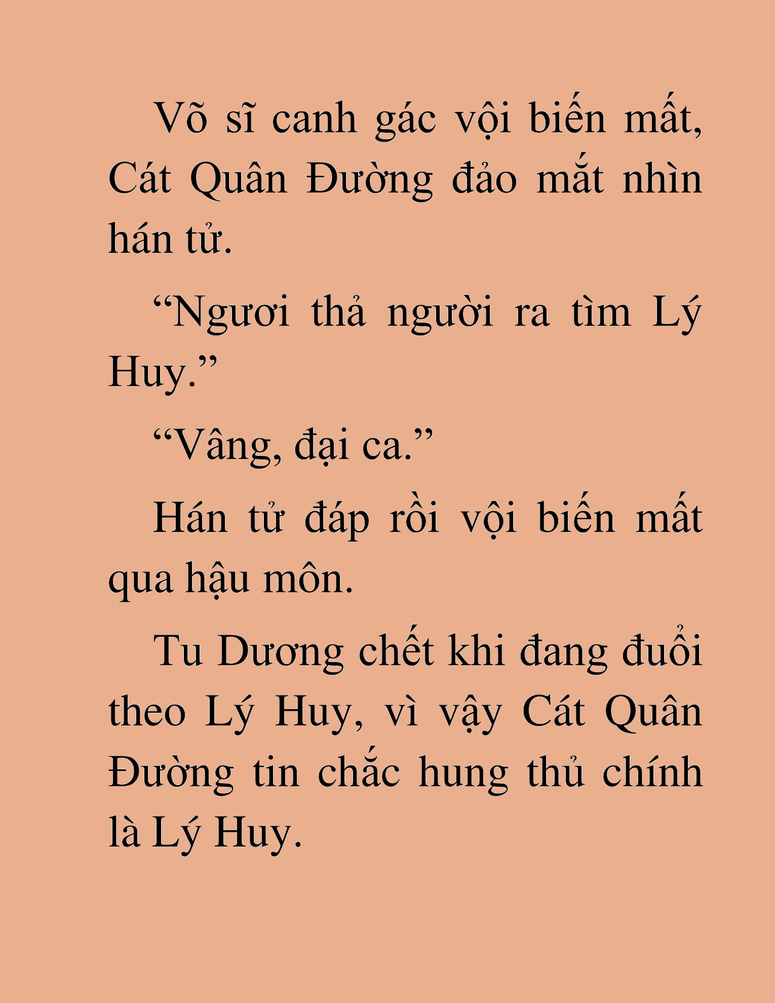 Đọc truyện HAT[NOVEL] Chính Tà Ma Đạo - Chap 23