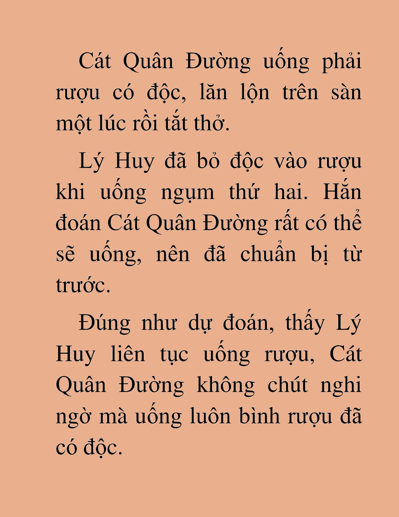 Đọc truyện HAT[NOVEL] Chính Tà Ma Đạo - Chap 25