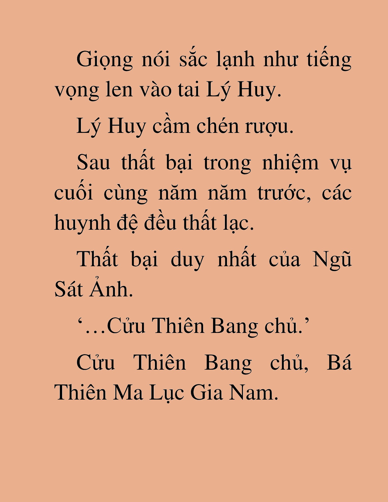 Đọc truyện HAT[NOVEL] Chính Tà Ma Đạo - Chap 26