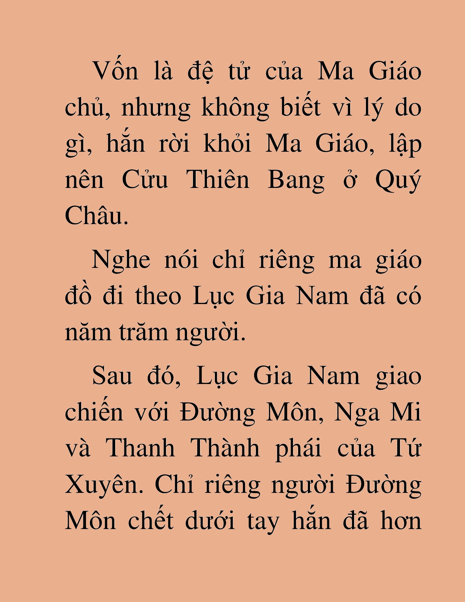 Đọc truyện HAT[NOVEL] Chính Tà Ma Đạo - Chap 26