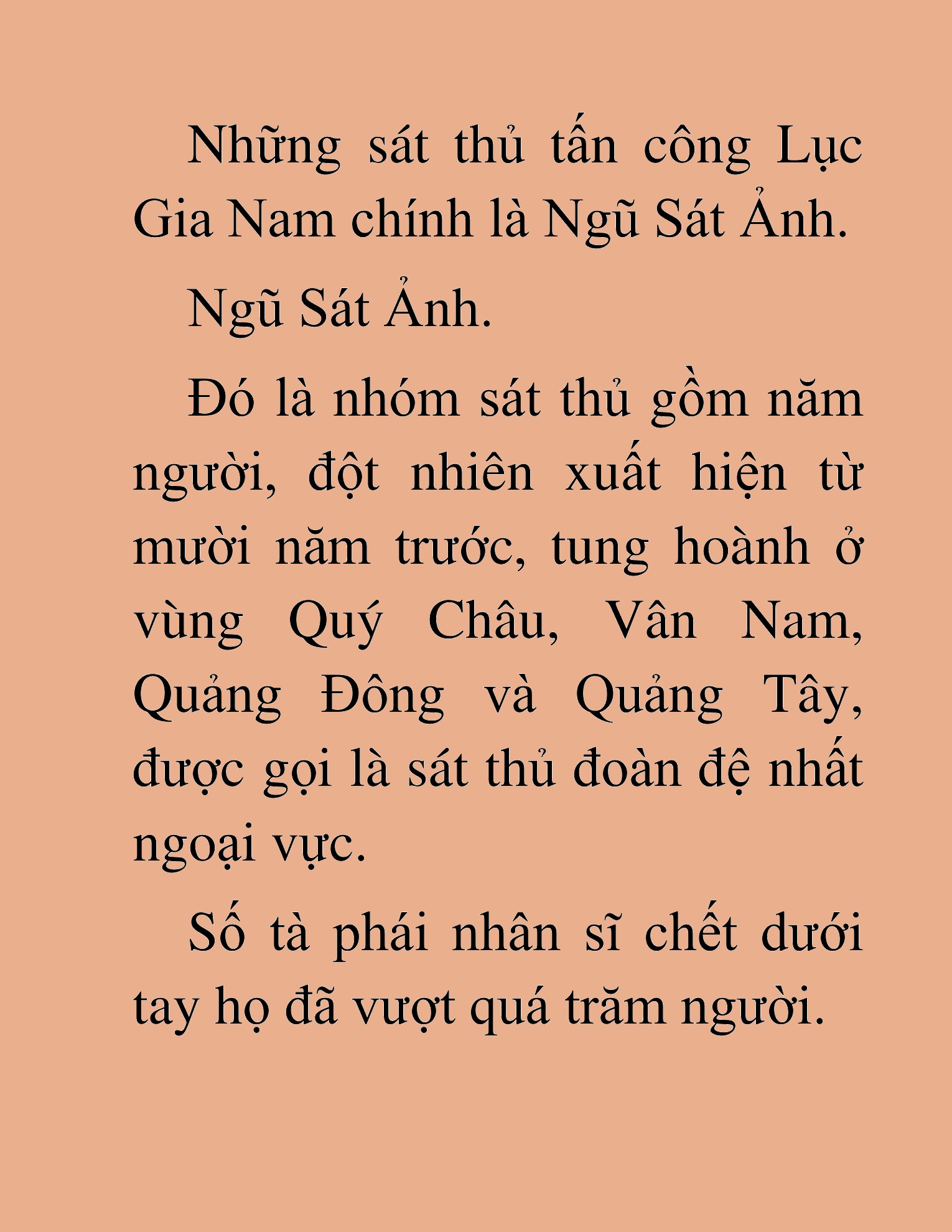 Đọc truyện HAT[NOVEL] Chính Tà Ma Đạo - Chap 26