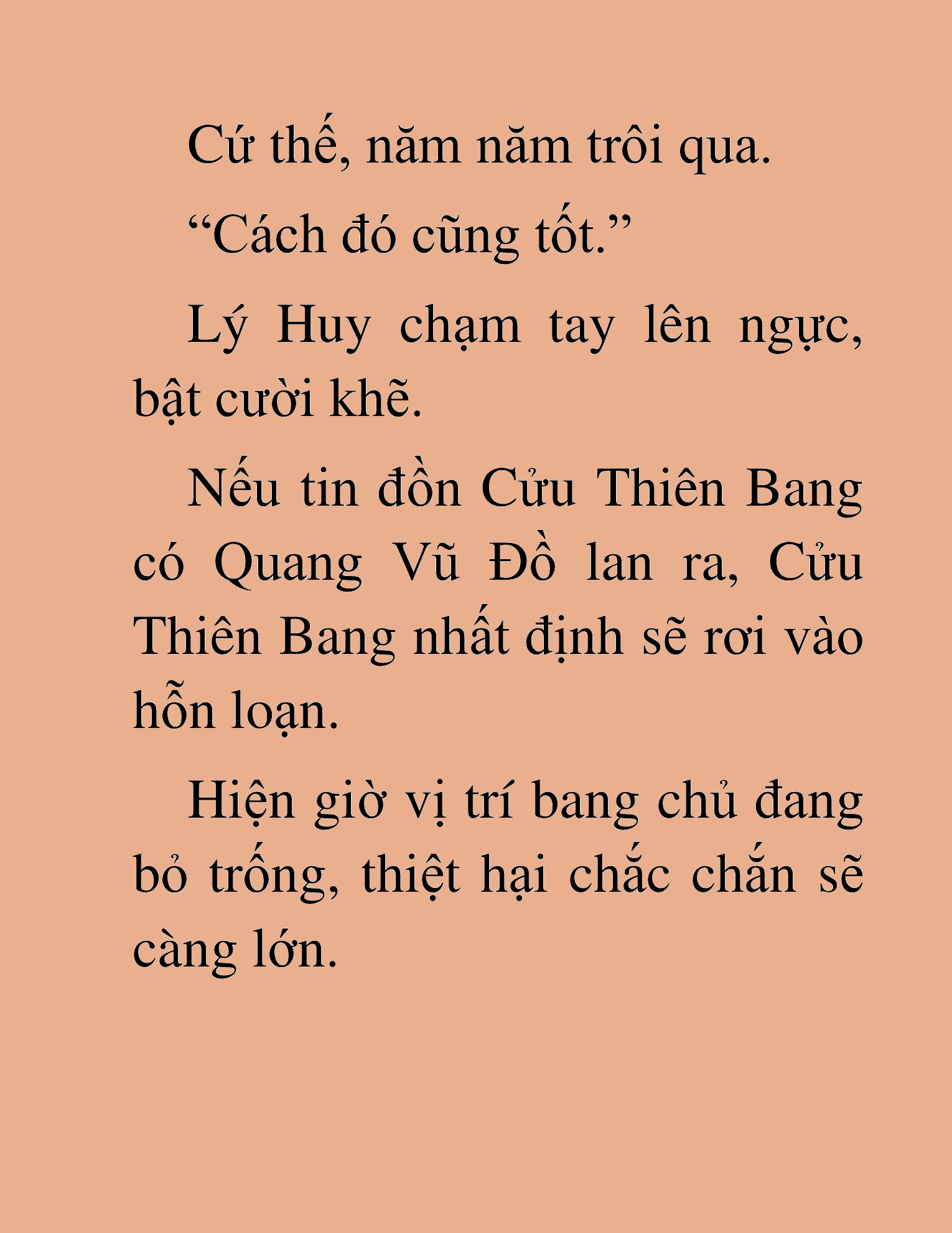 Đọc truyện HAT[NOVEL] Chính Tà Ma Đạo - Chap 26