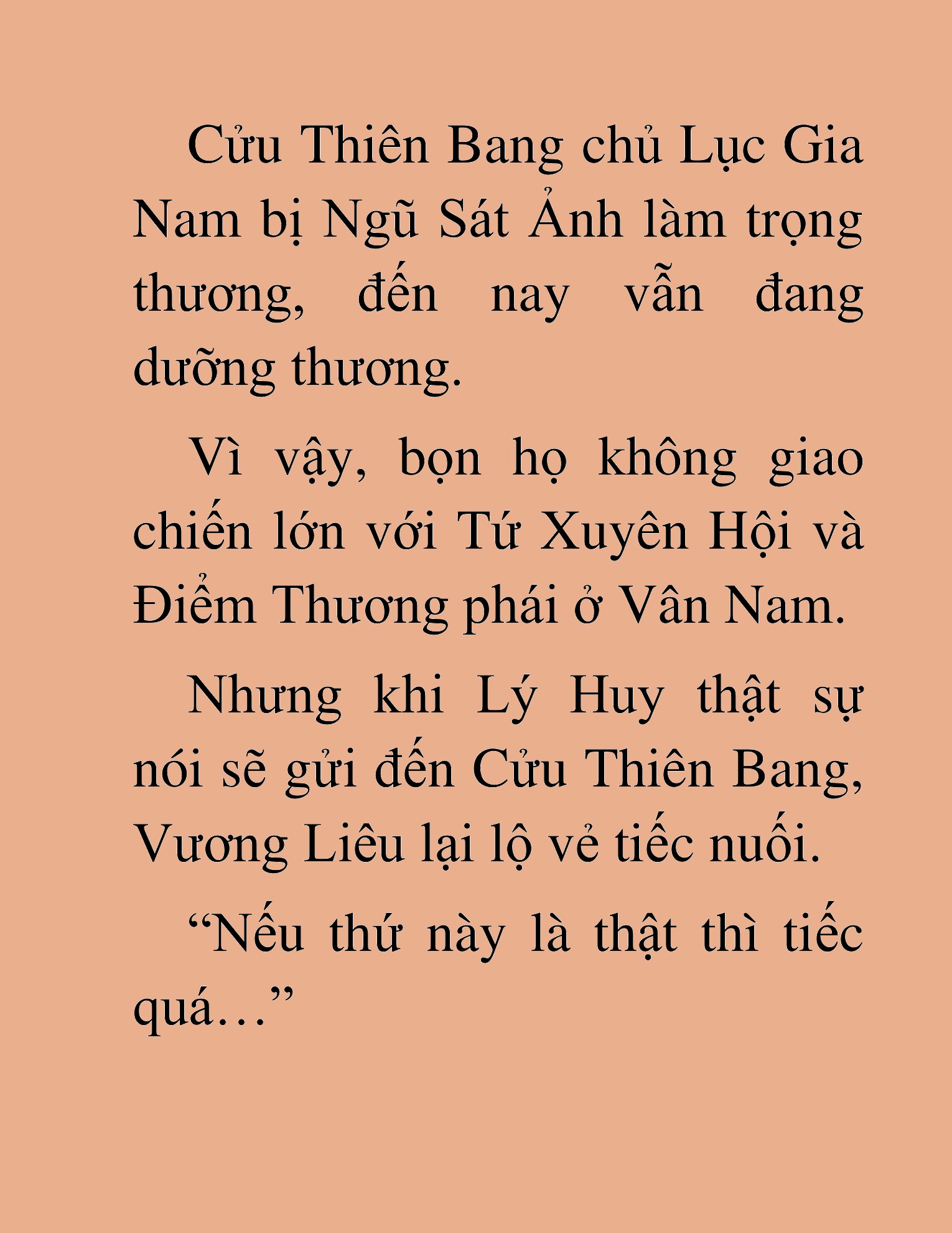 Đọc truyện HAT[NOVEL] Chính Tà Ma Đạo - Chap 26