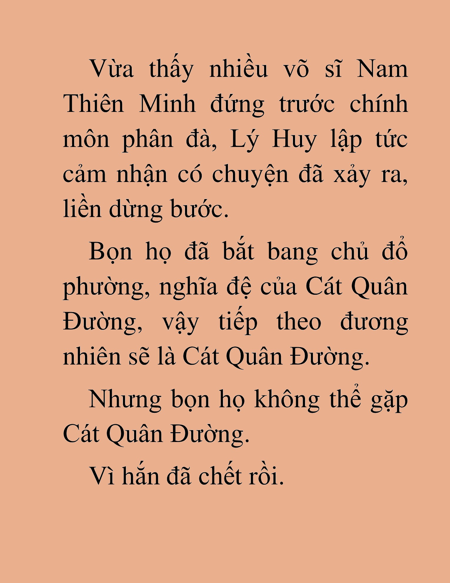 Đọc truyện HAT[NOVEL] Chính Tà Ma Đạo - Chap 27