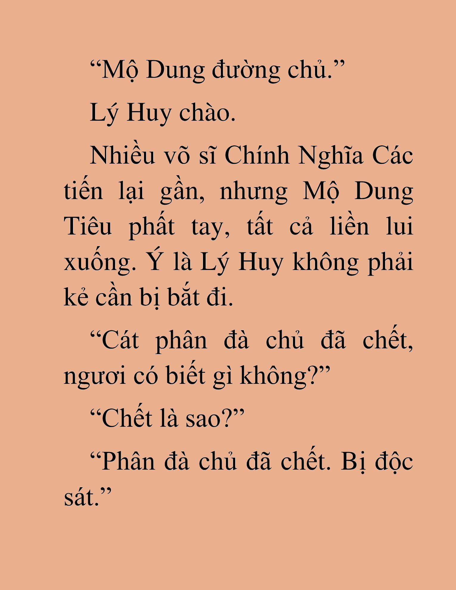 Đọc truyện HAT[NOVEL] Chính Tà Ma Đạo - Chap 27