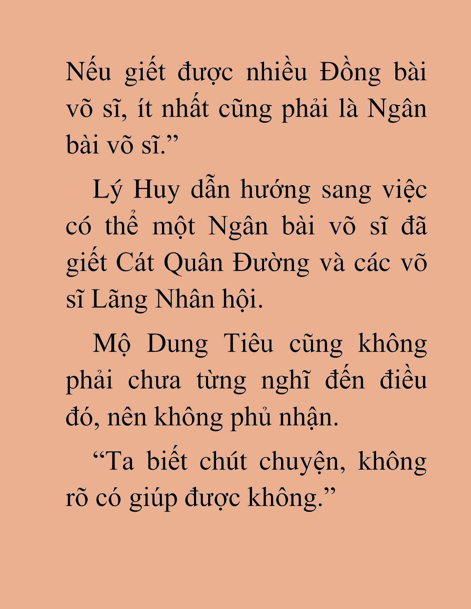 Đọc truyện HAT[NOVEL] Chính Tà Ma Đạo - Chap 27