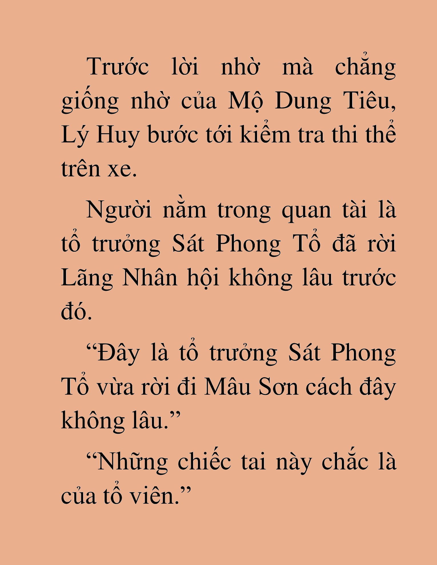 Đọc truyện HAT[NOVEL] Chính Tà Ma Đạo - Chap 27