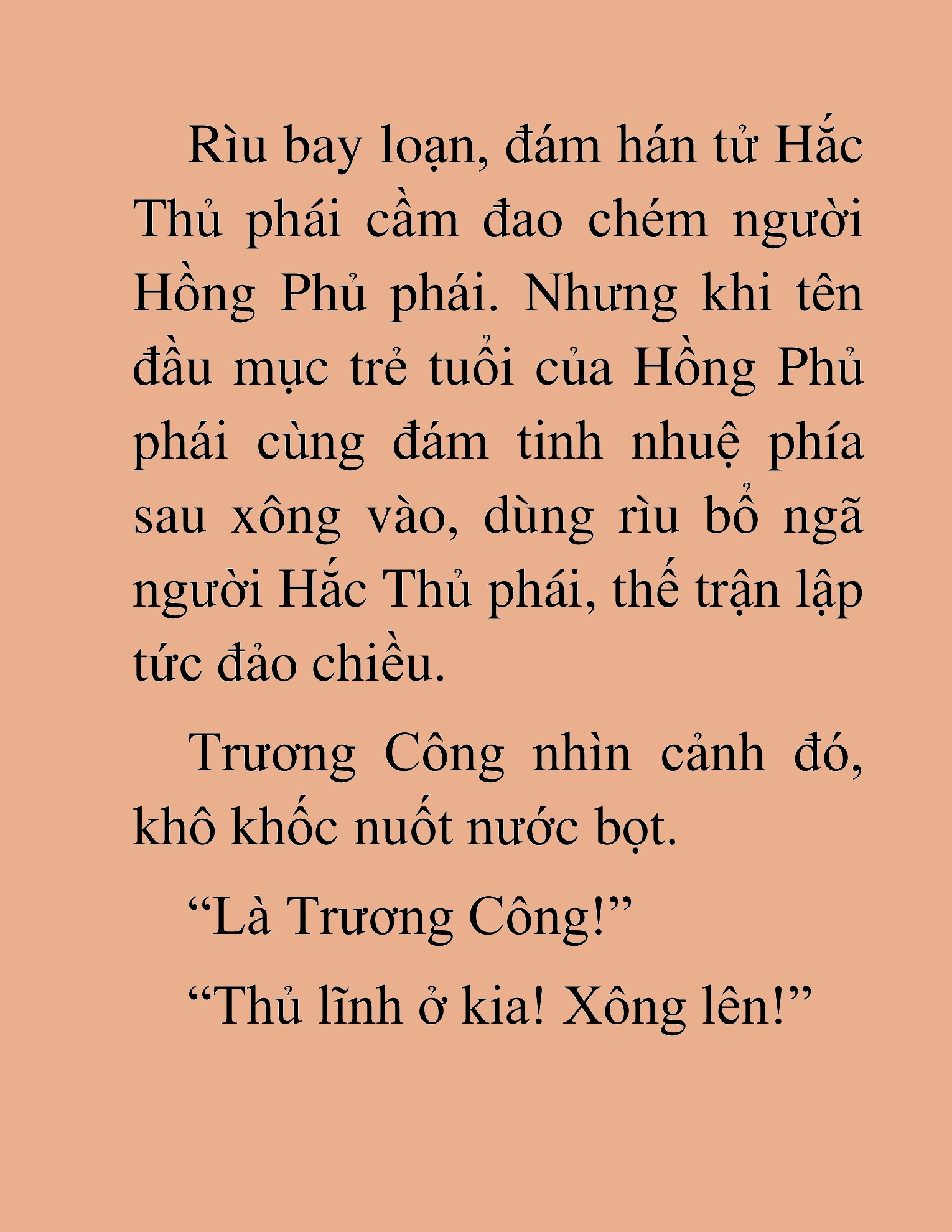 Đọc truyện HAT[NOVEL] Chính Tà Ma Đạo - Chap 3