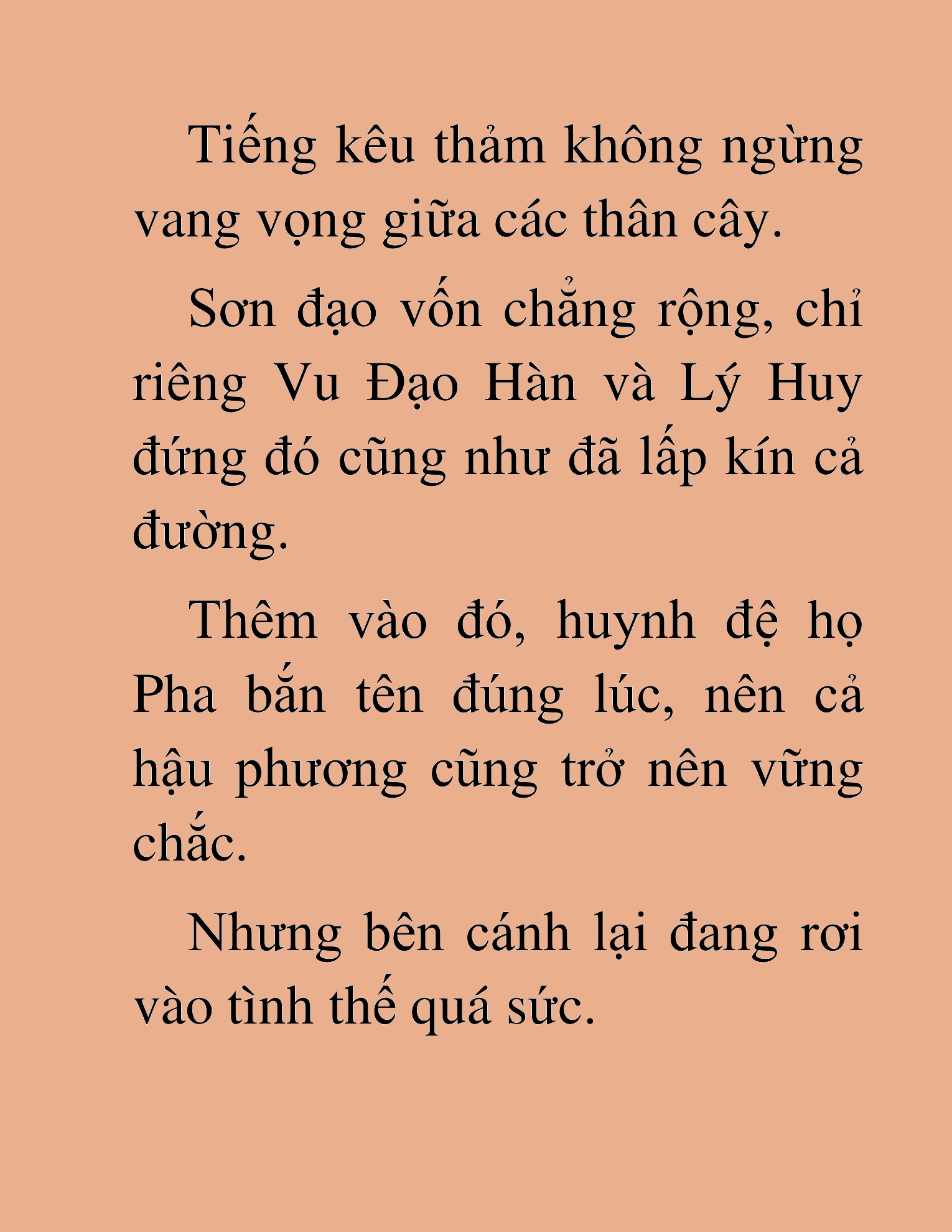 Đọc truyện HAT[NOVEL] Chính Tà Ma Đạo - Chap 32