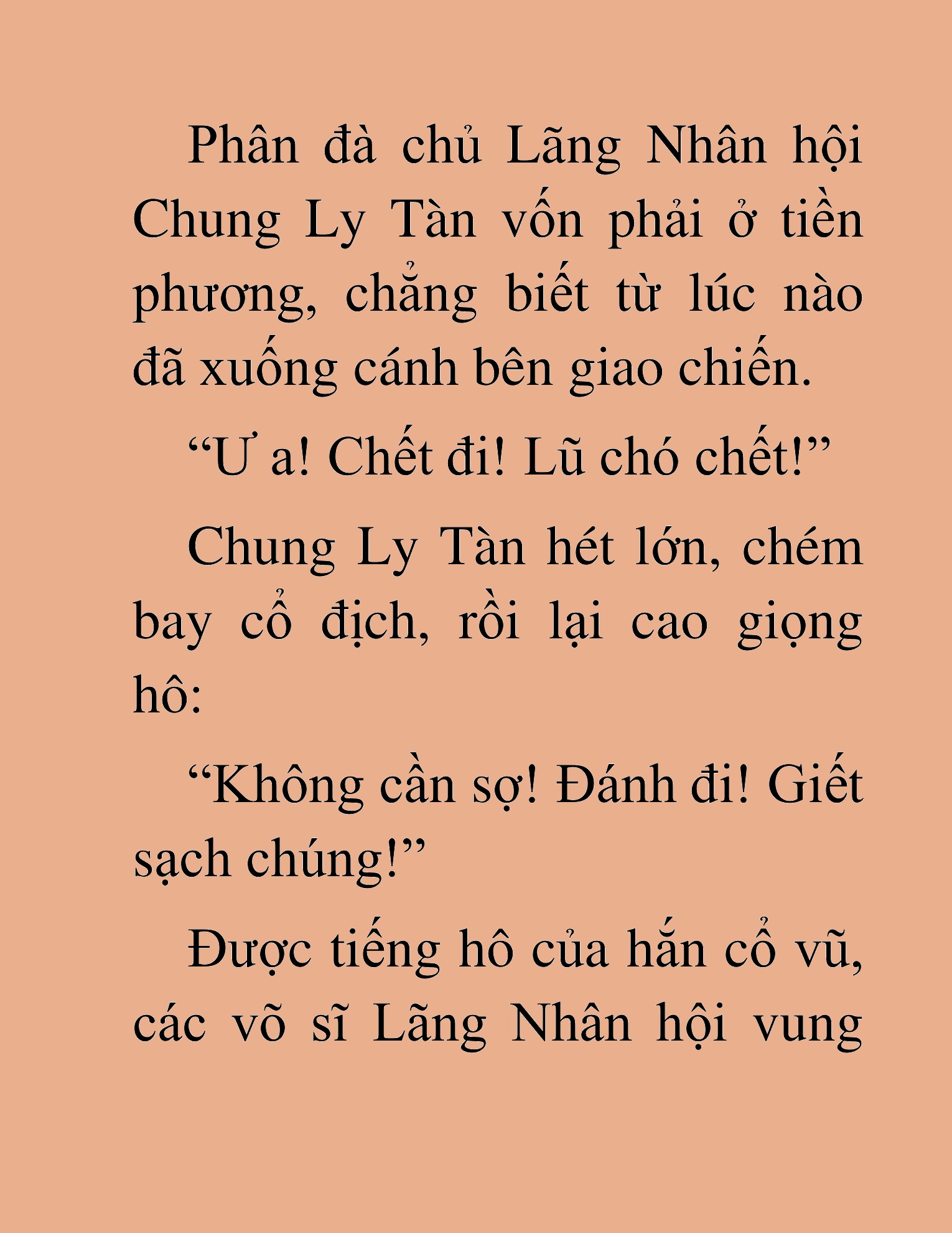 Đọc truyện HAT[NOVEL] Chính Tà Ma Đạo - Chap 32