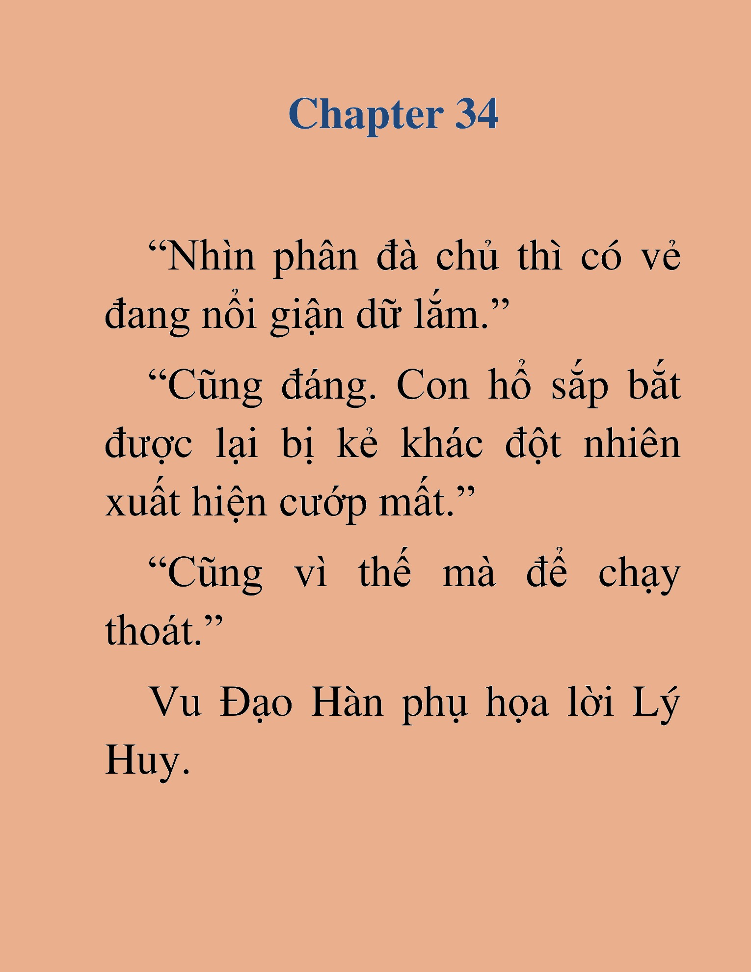 Đọc truyện HAT[NOVEL] Chính Tà Ma Đạo - Chap 34