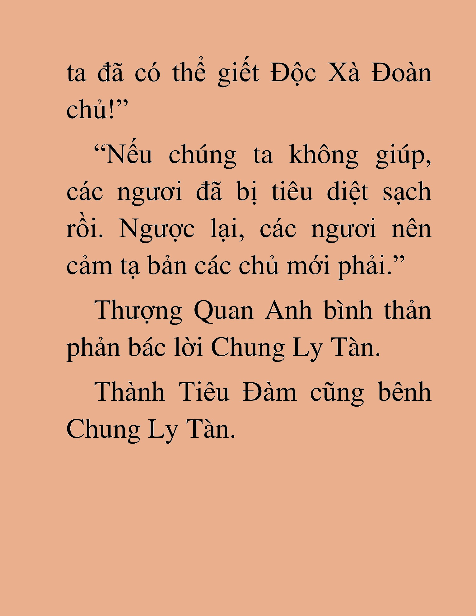 Đọc truyện HAT[NOVEL] Chính Tà Ma Đạo - Chap 34