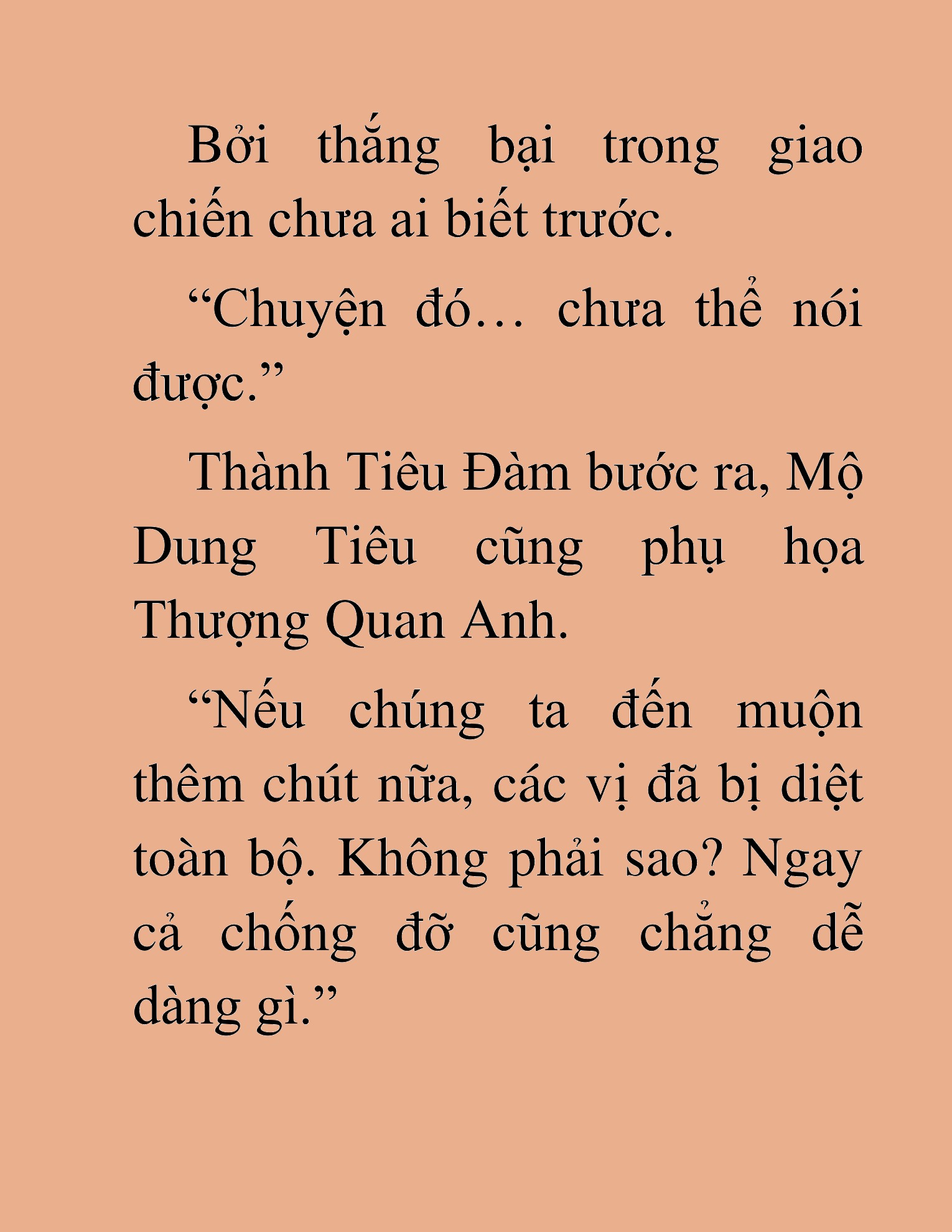 Đọc truyện HAT[NOVEL] Chính Tà Ma Đạo - Chap 34