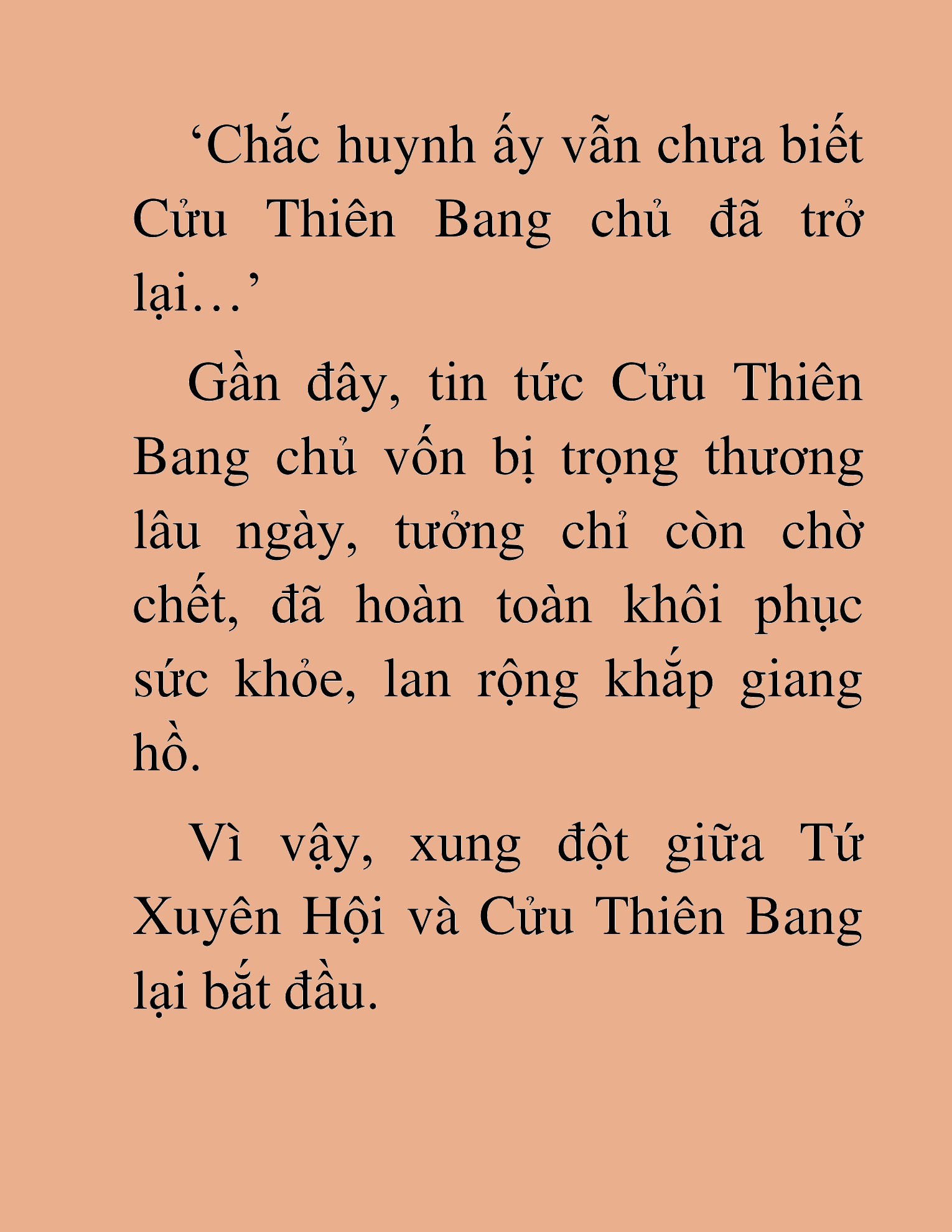 Đọc truyện HAT[NOVEL] Chính Tà Ma Đạo - Chap 36
