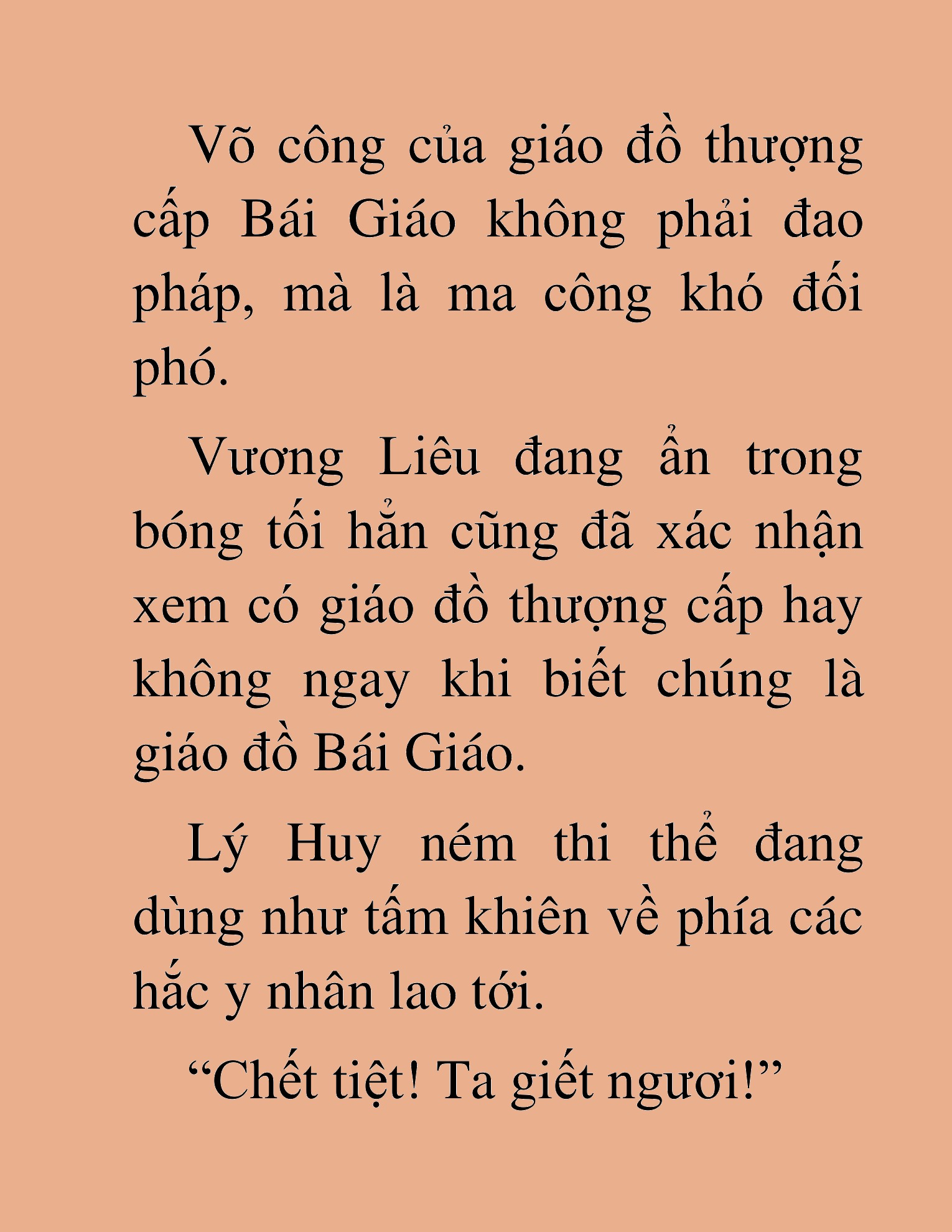 Đọc truyện HAT[NOVEL] Chính Tà Ma Đạo - Chap 37