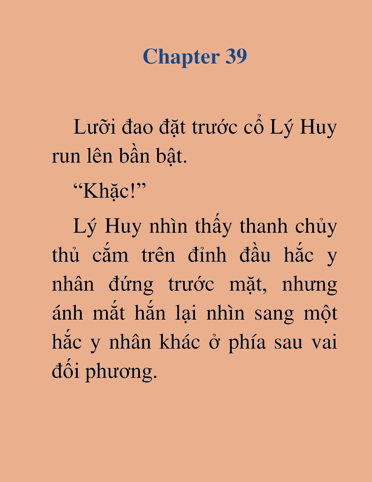 Đọc truyện HAT[NOVEL] Chính Tà Ma Đạo - Chap 39