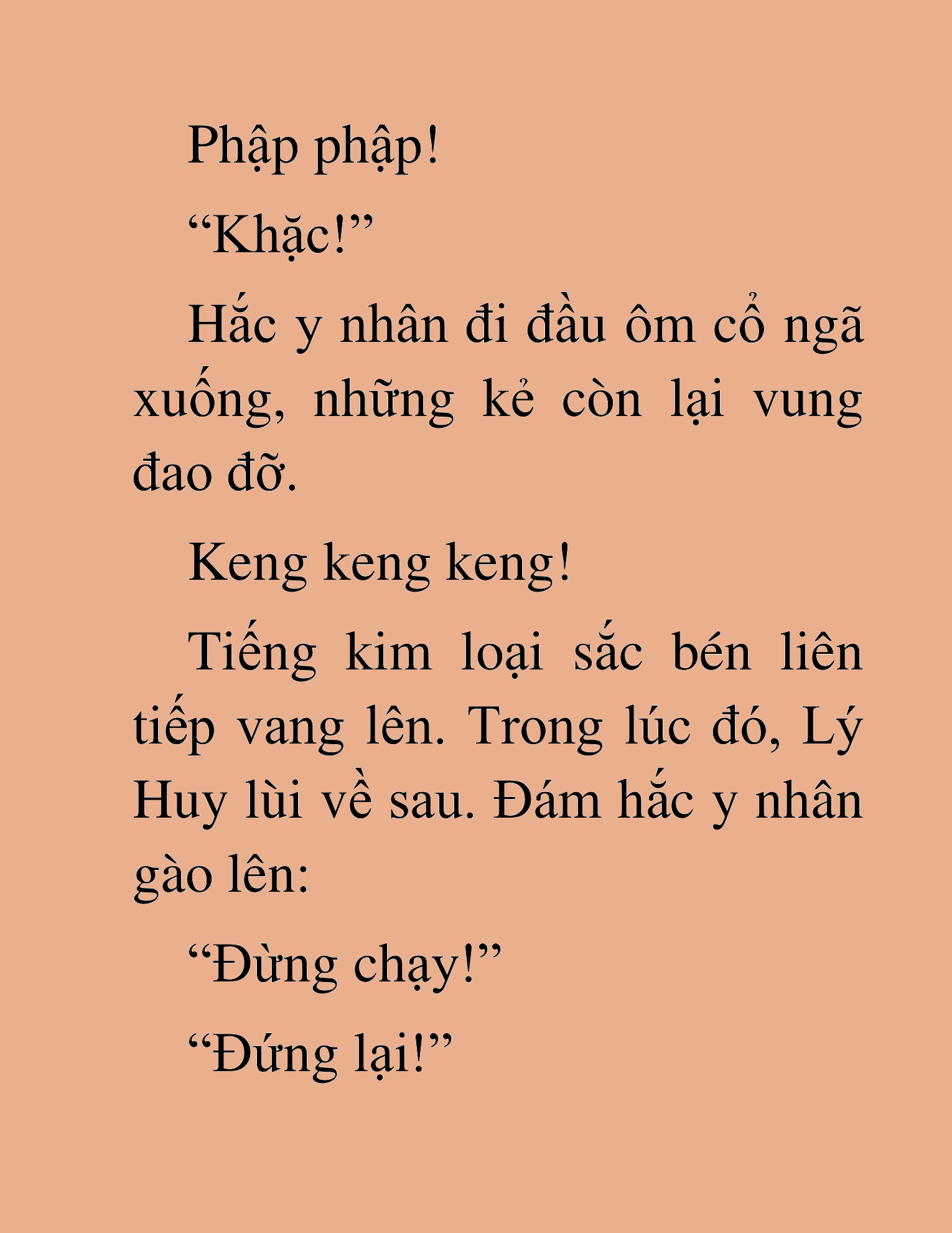 Đọc truyện HAT[NOVEL] Chính Tà Ma Đạo - Chap 39