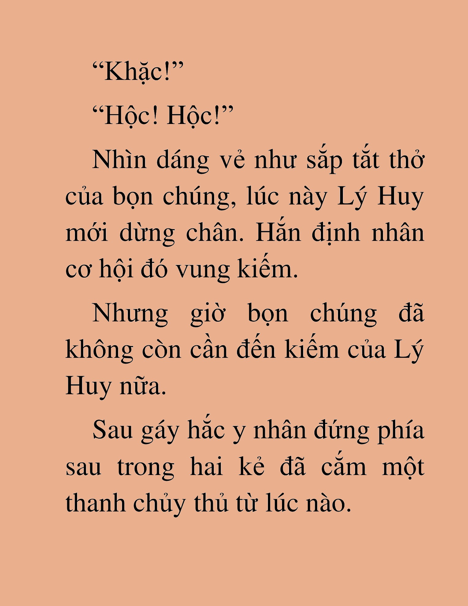 Đọc truyện HAT[NOVEL] Chính Tà Ma Đạo - Chap 39