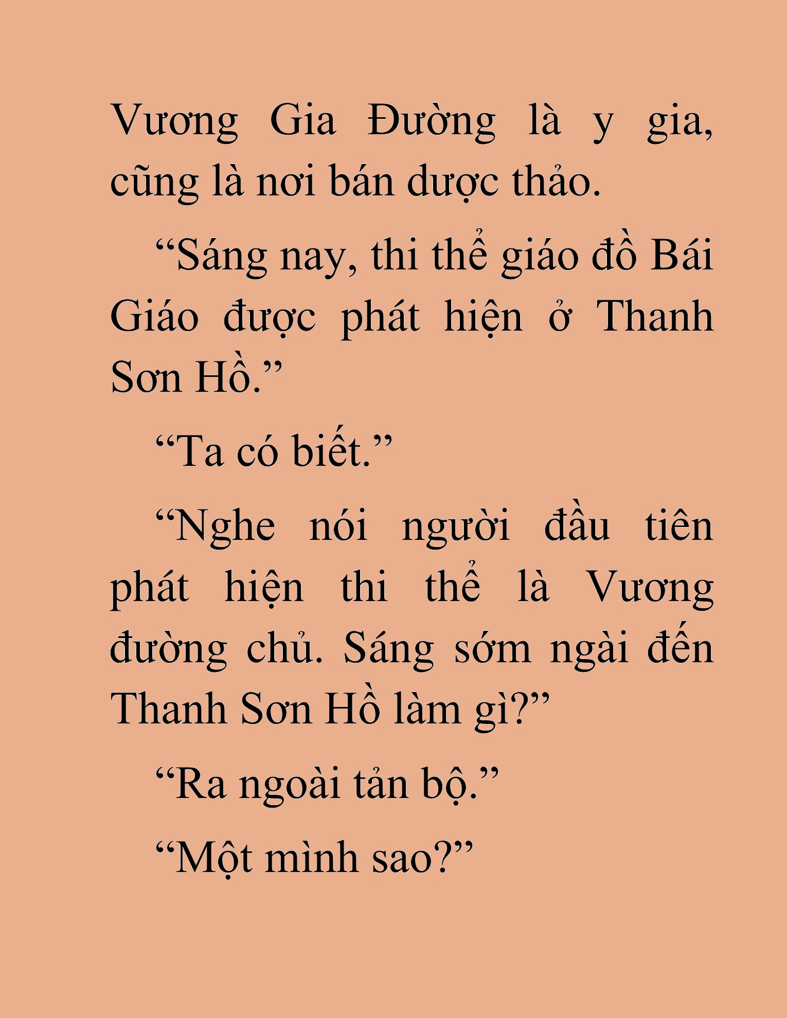 Đọc truyện HAT[NOVEL] Chính Tà Ma Đạo - Chap 41