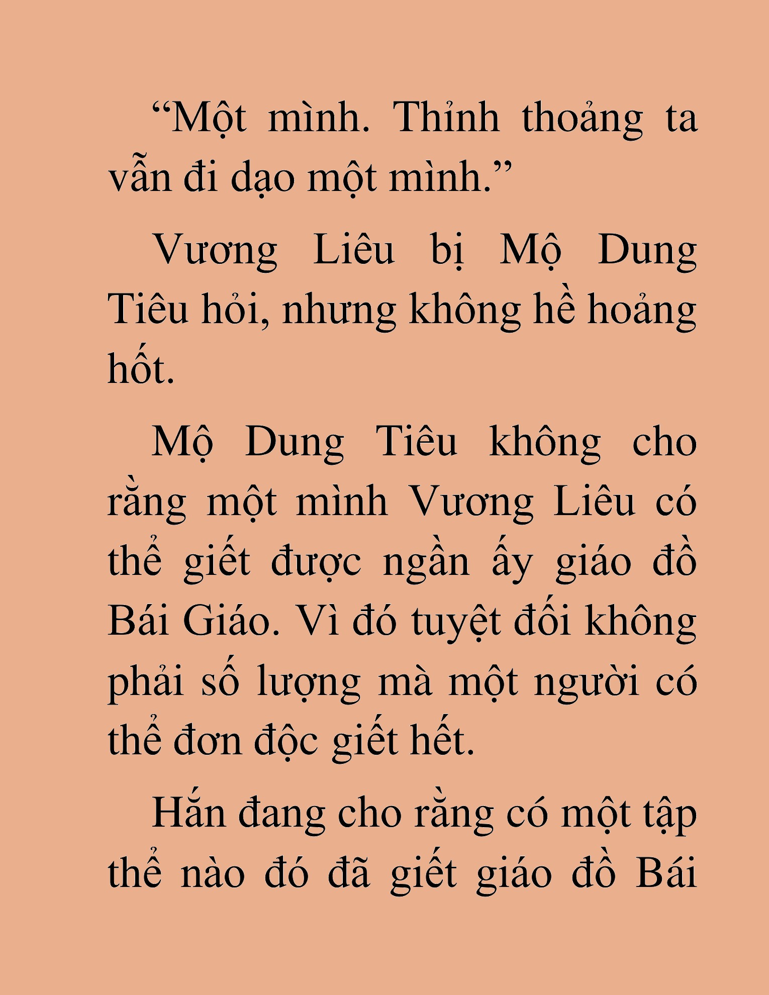 Đọc truyện HAT[NOVEL] Chính Tà Ma Đạo - Chap 41