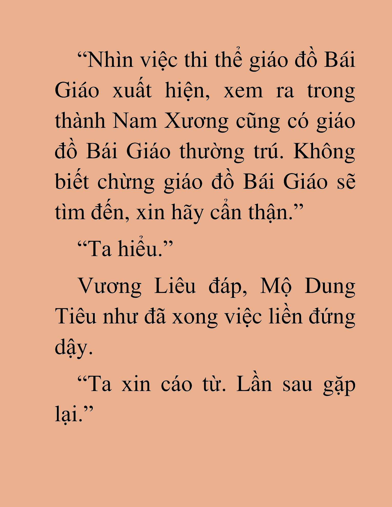Đọc truyện HAT[NOVEL] Chính Tà Ma Đạo - Chap 41