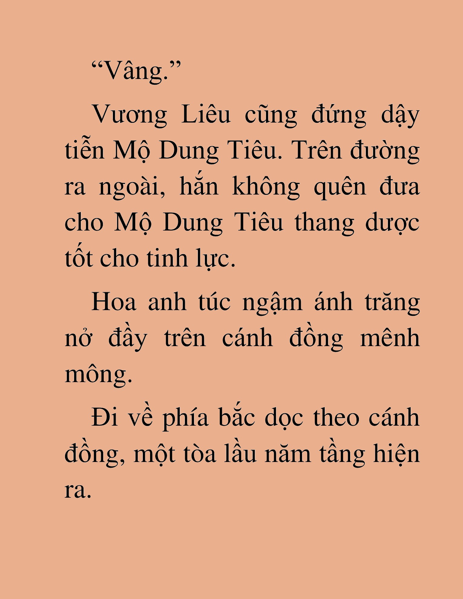 Đọc truyện HAT[NOVEL] Chính Tà Ma Đạo - Chap 41