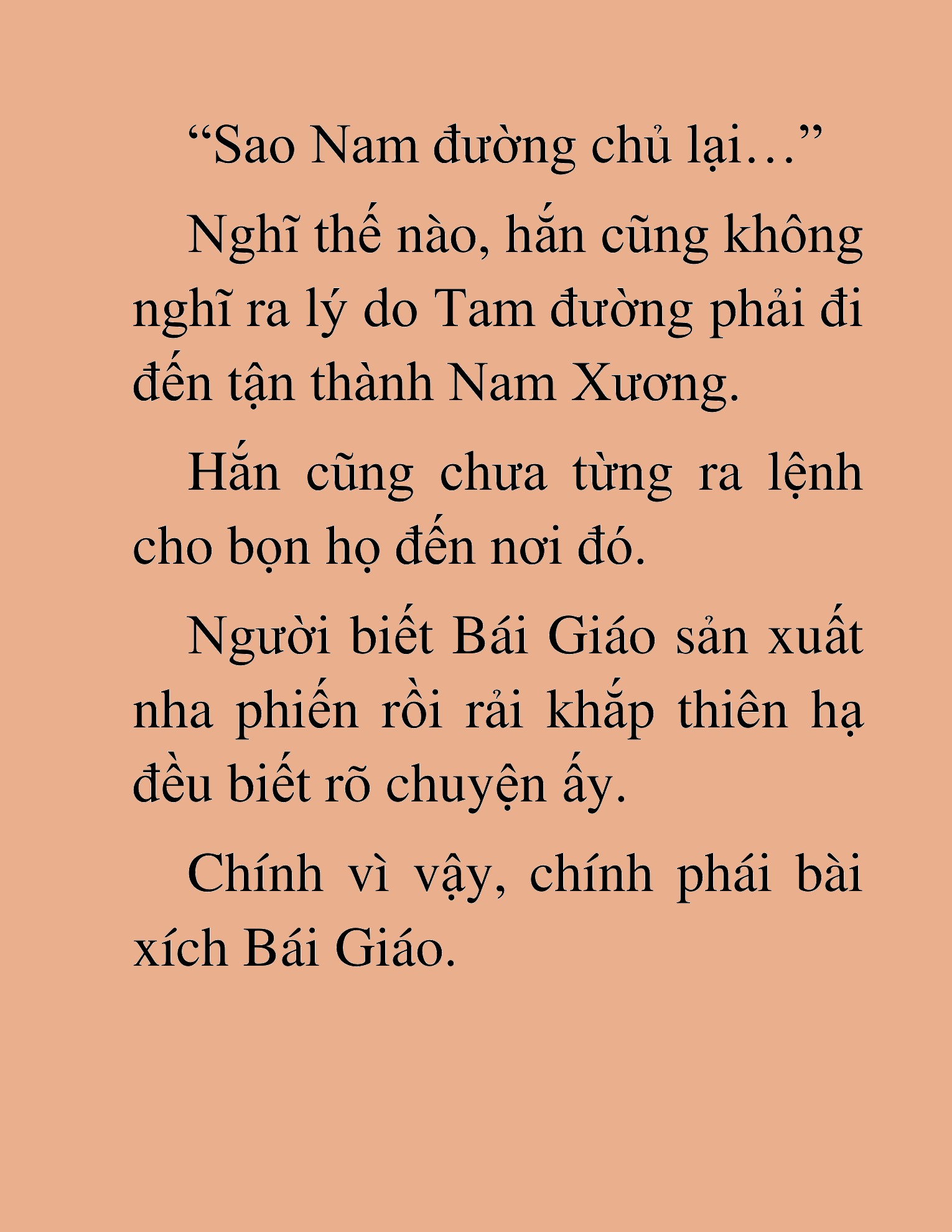 Đọc truyện HAT[NOVEL] Chính Tà Ma Đạo - Chap 41
