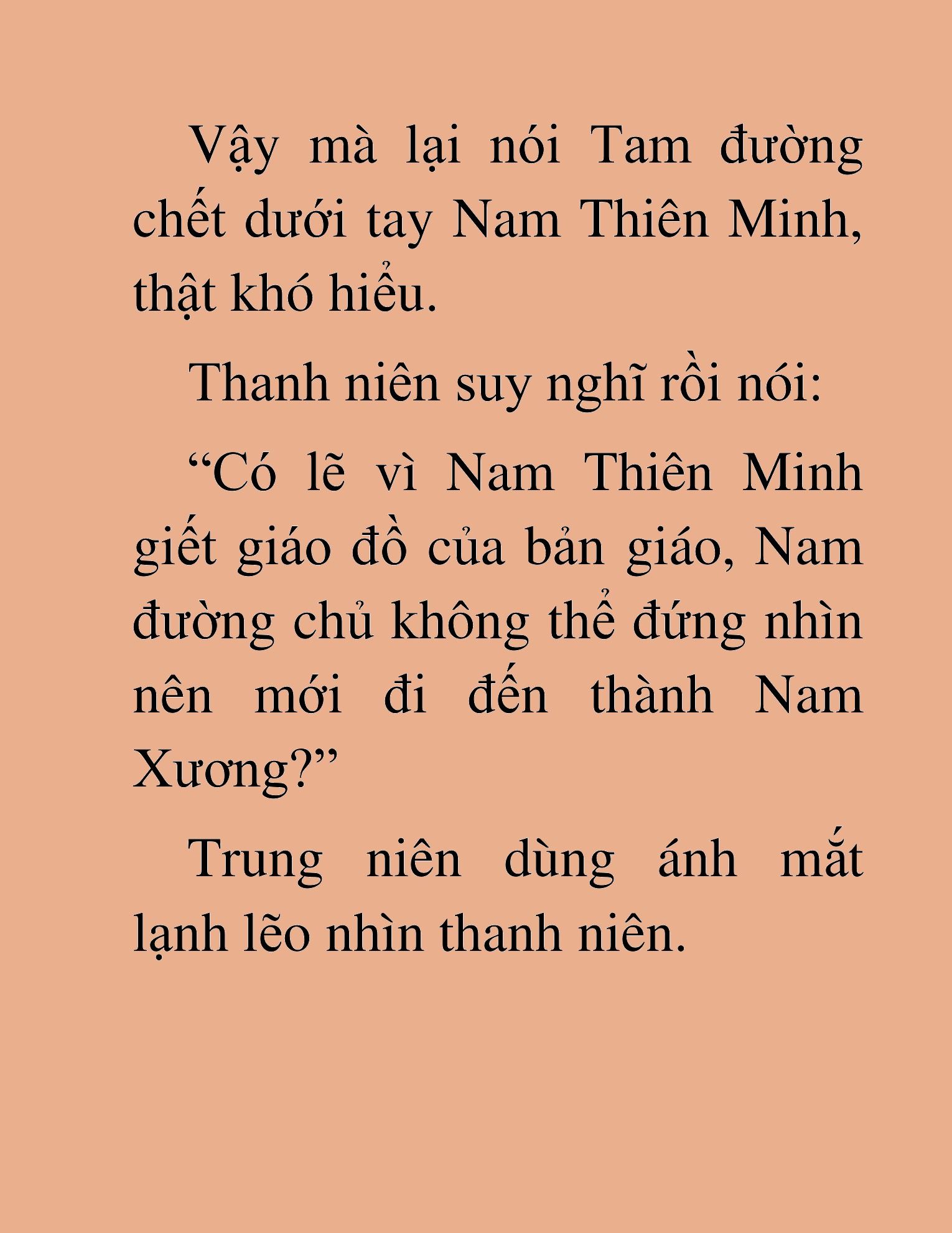 Đọc truyện HAT[NOVEL] Chính Tà Ma Đạo - Chap 41