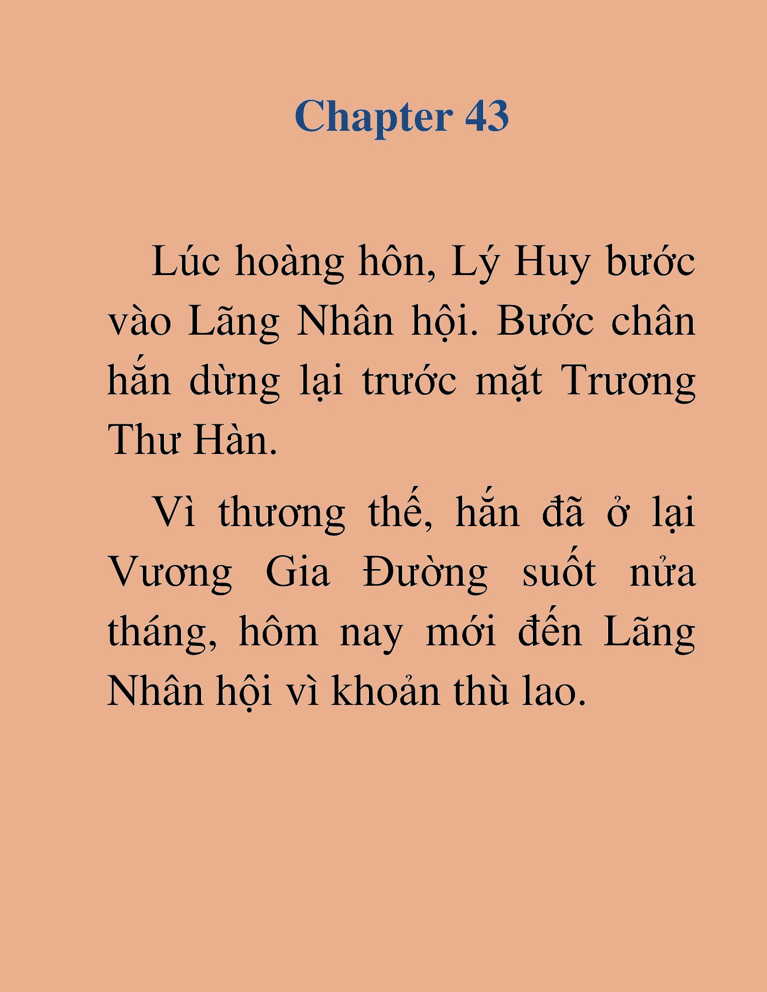 Đọc truyện HAT[NOVEL] Chính Tà Ma Đạo - Chap 43