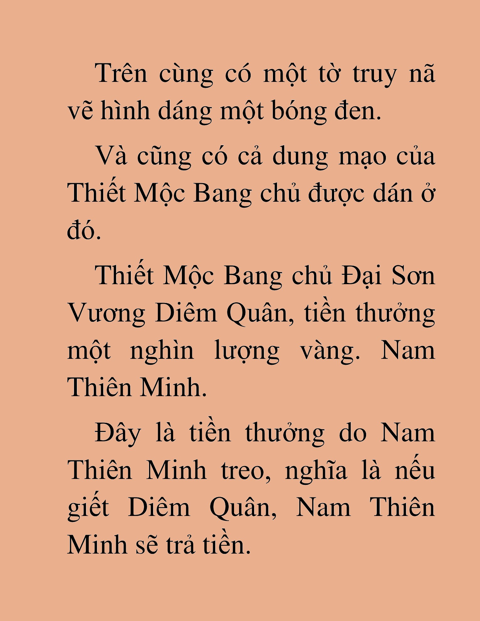 Đọc truyện HAT[NOVEL] Chính Tà Ma Đạo - Chap 43
