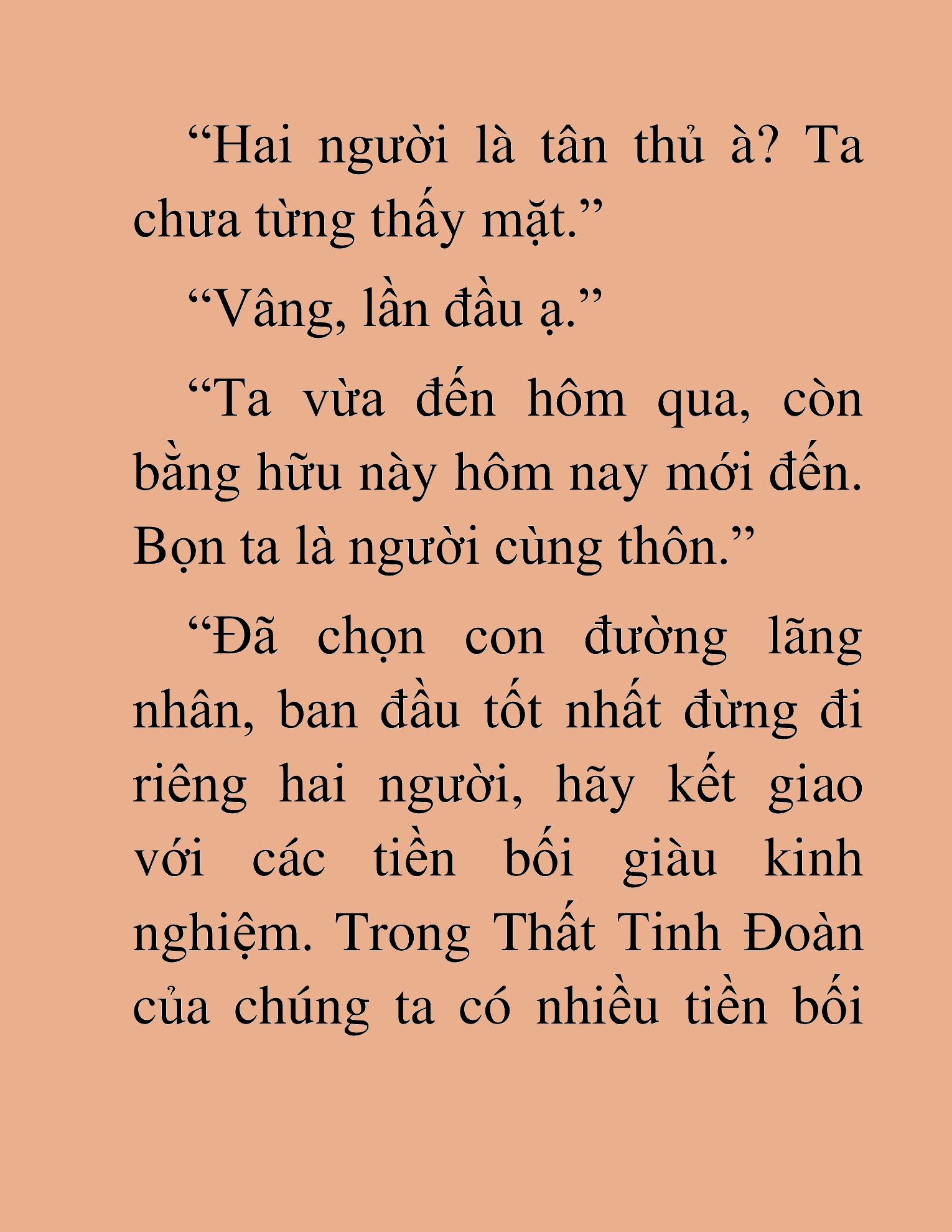Đọc truyện HAT[NOVEL] Chính Tà Ma Đạo - Chap 43