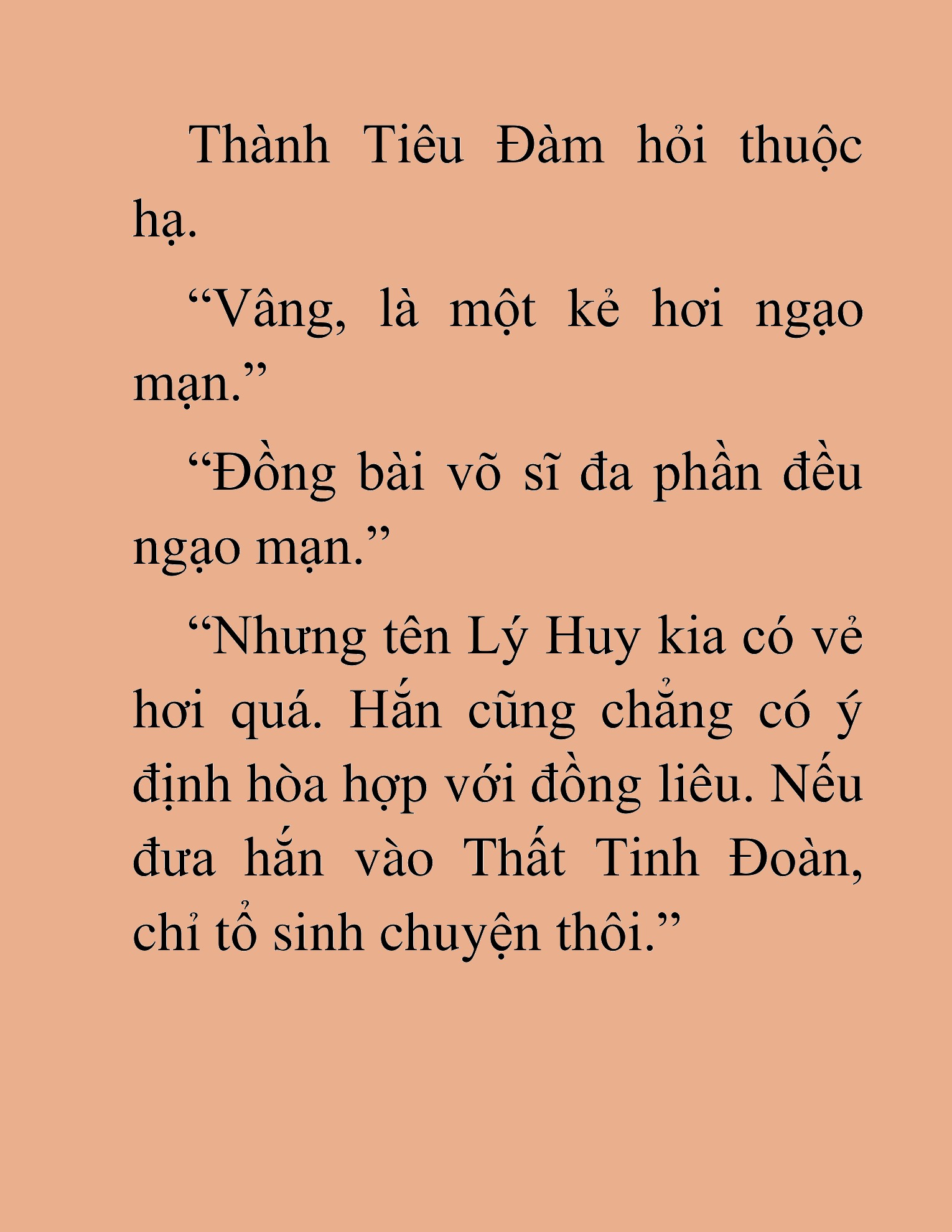 Đọc truyện HAT[NOVEL] Chính Tà Ma Đạo - Chap 43