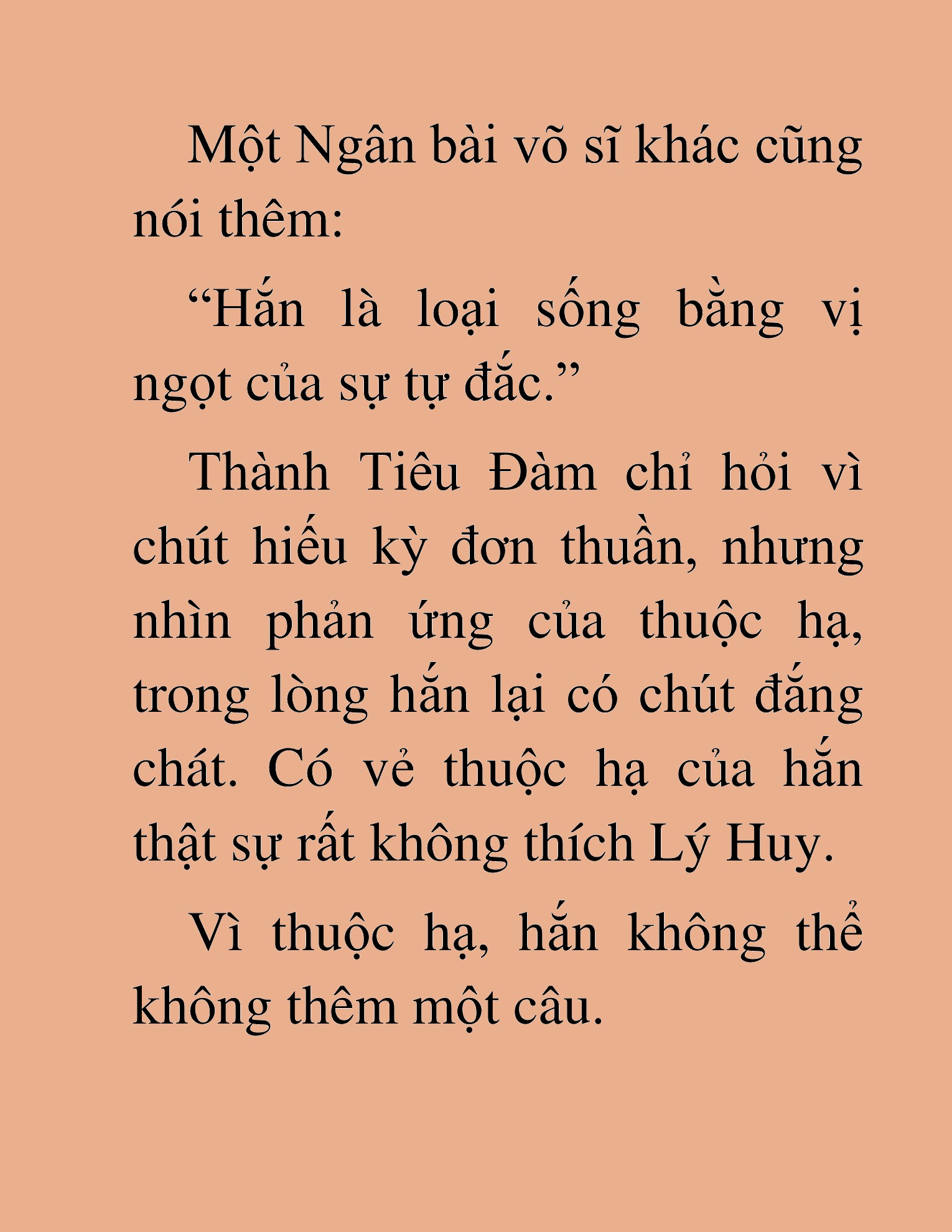 Đọc truyện HAT[NOVEL] Chính Tà Ma Đạo - Chap 43