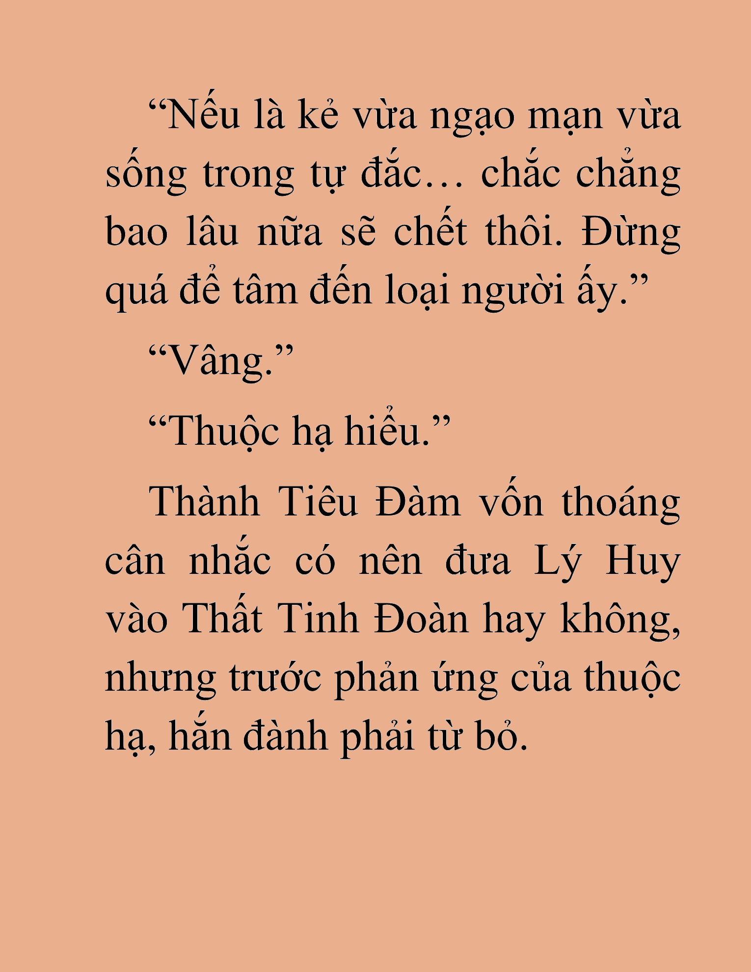 Đọc truyện HAT[NOVEL] Chính Tà Ma Đạo - Chap 43