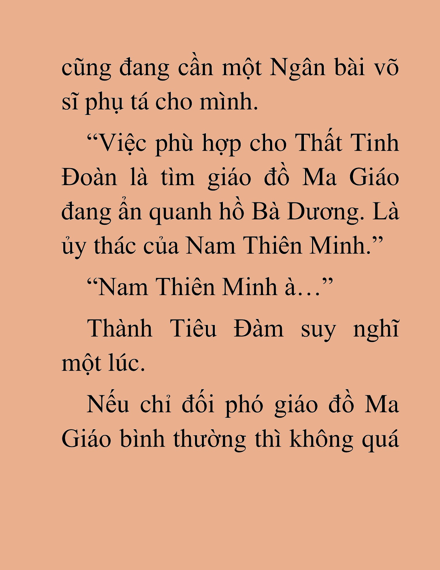 Đọc truyện HAT[NOVEL] Chính Tà Ma Đạo - Chap 43