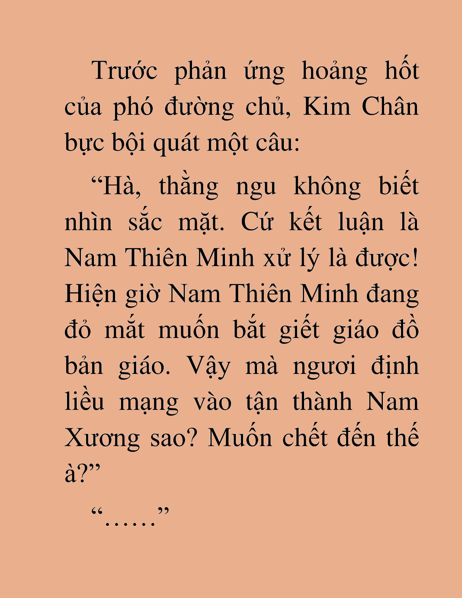 Đọc truyện HAT[NOVEL] Chính Tà Ma Đạo - Chap 45