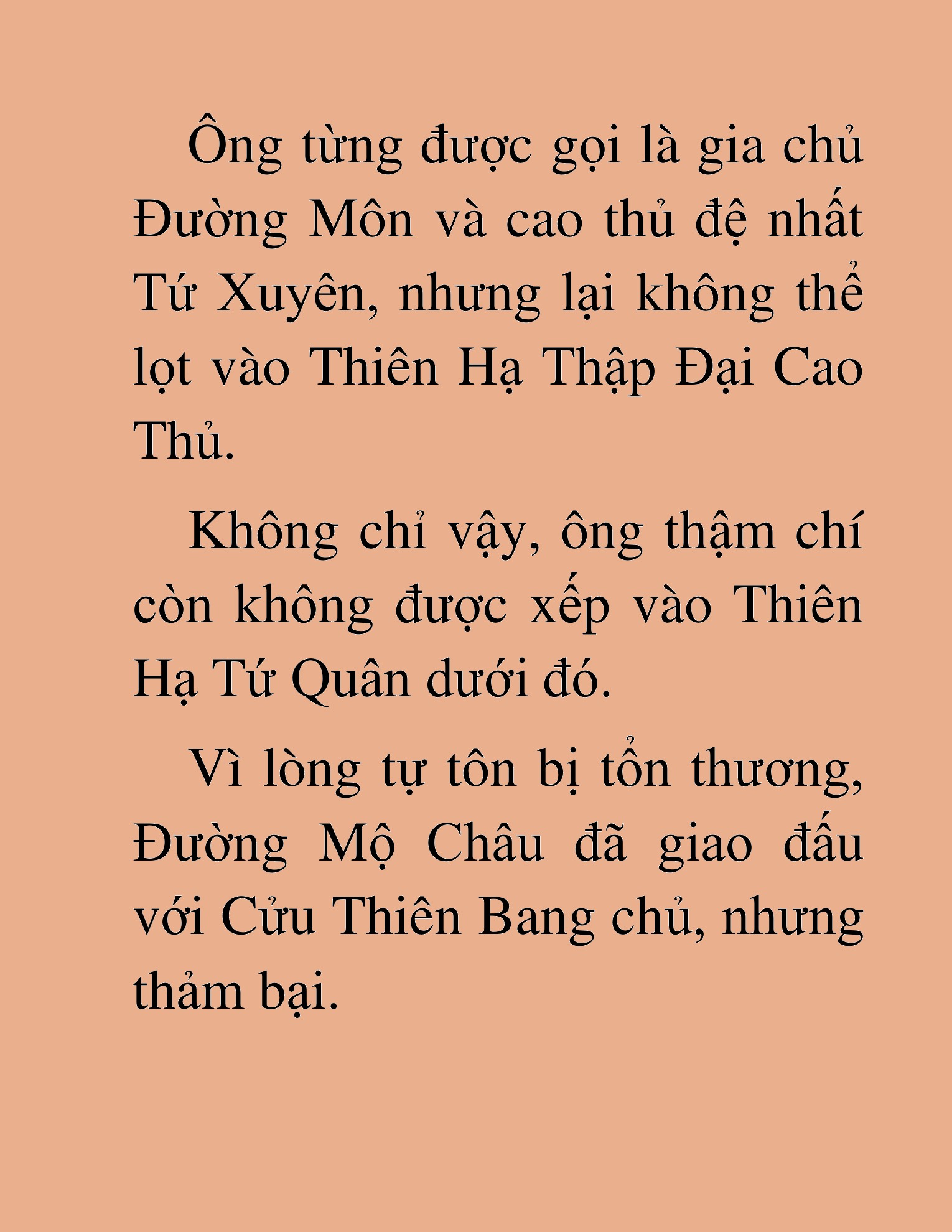 Đọc truyện HAT[NOVEL] Chính Tà Ma Đạo - Chap 45