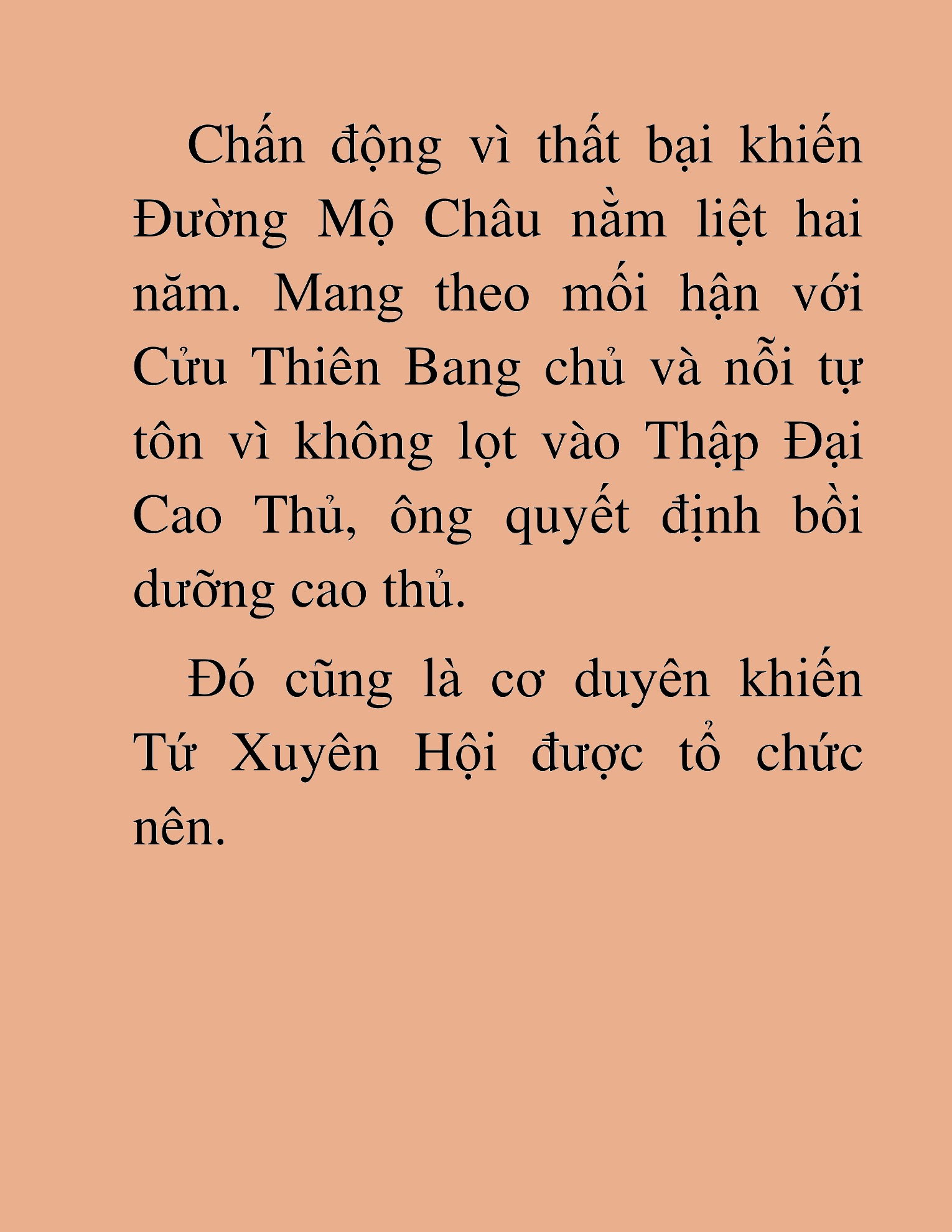 Đọc truyện HAT[NOVEL] Chính Tà Ma Đạo - Chap 45