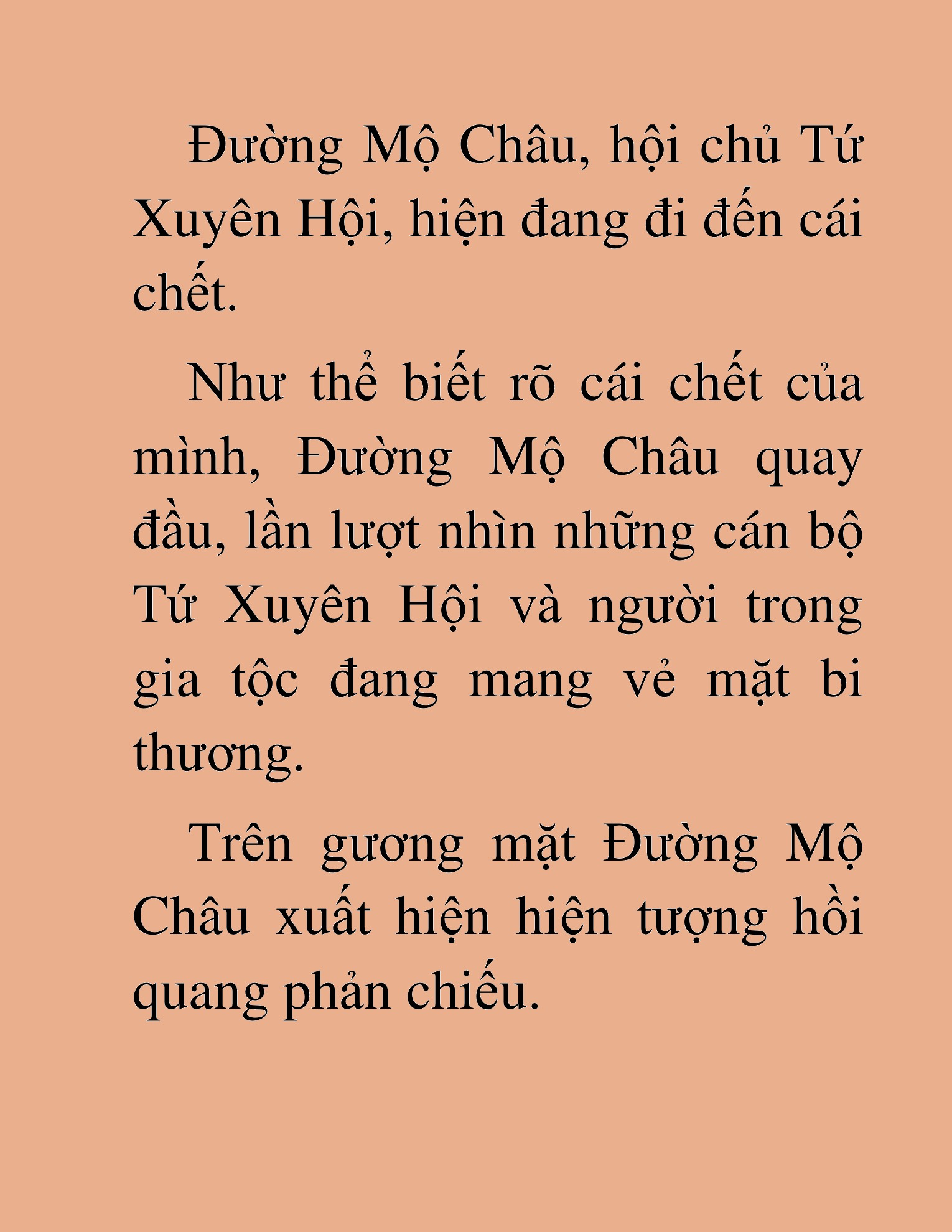 Đọc truyện HAT[NOVEL] Chính Tà Ma Đạo - Chap 46