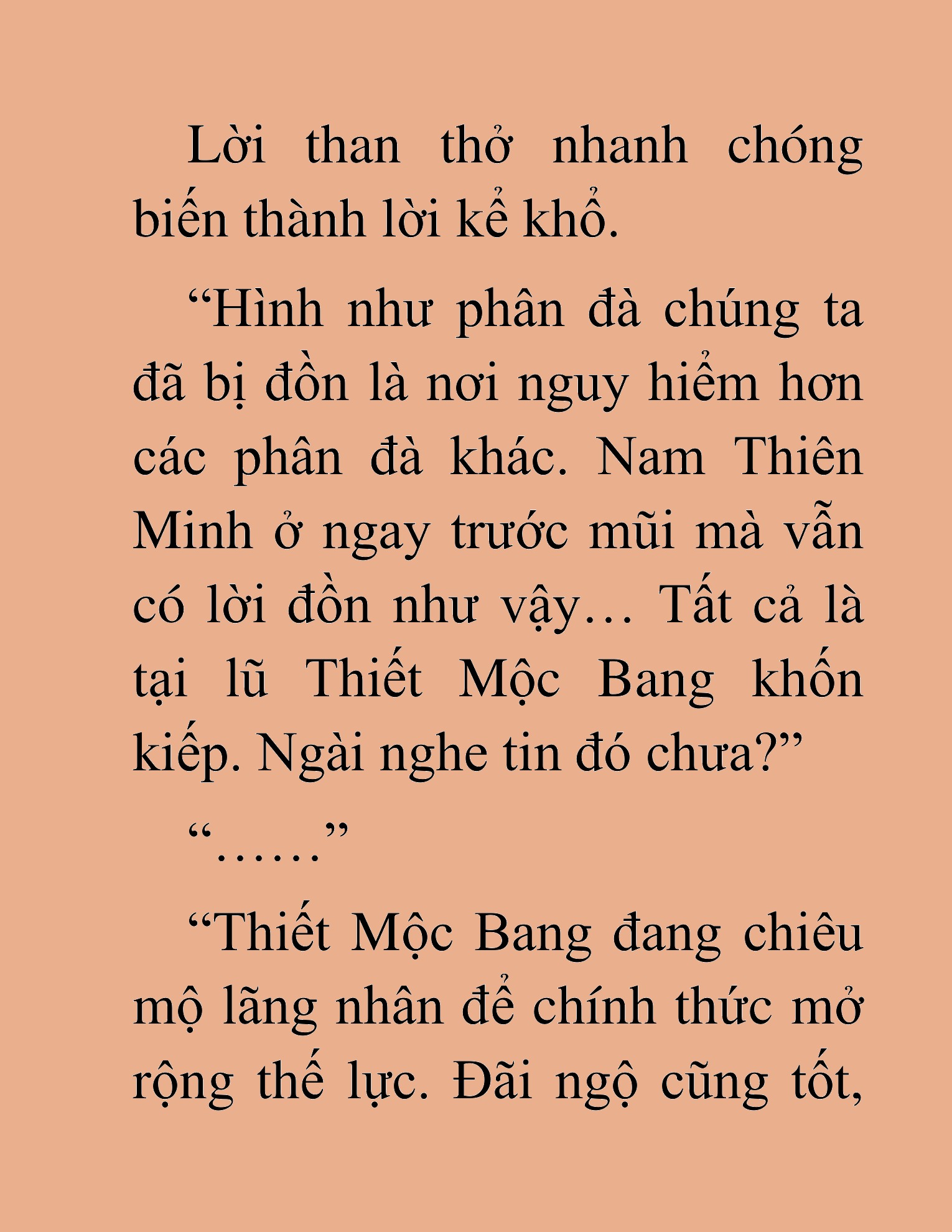 Đọc truyện HAT[NOVEL] Chính Tà Ma Đạo - Chap 47