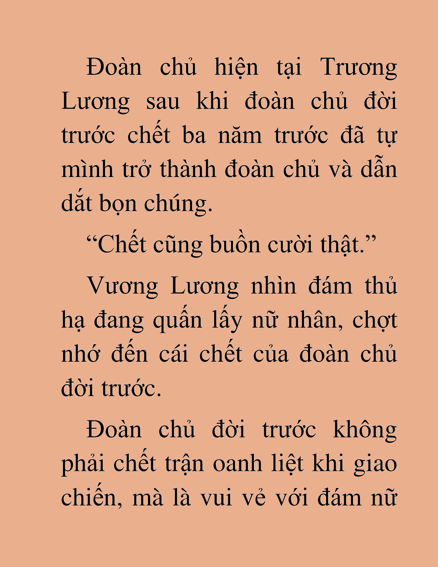 Đọc truyện HAT[NOVEL] Chính Tà Ma Đạo - Chap 47