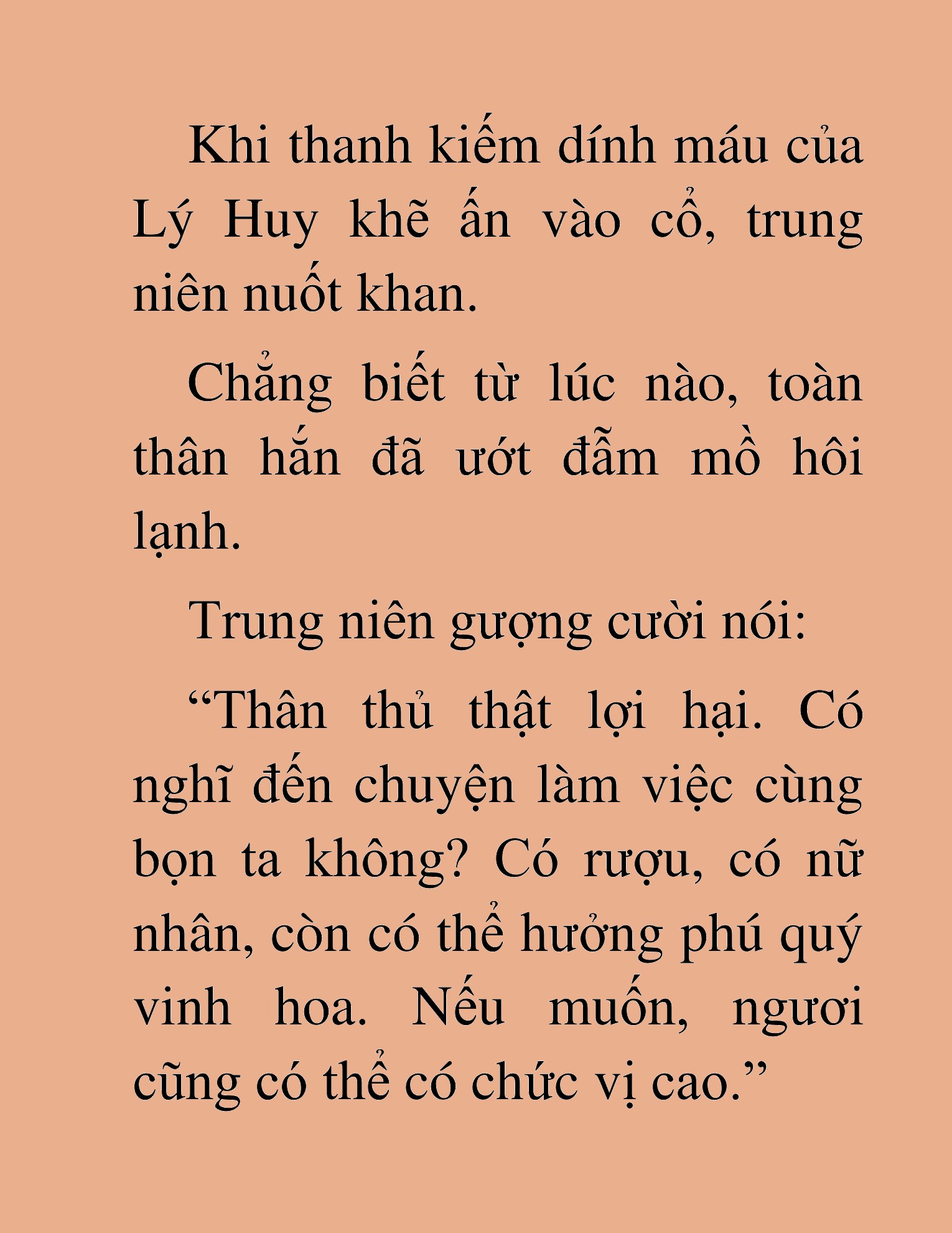 Đọc truyện HAT[NOVEL] Chính Tà Ma Đạo - Chap 49