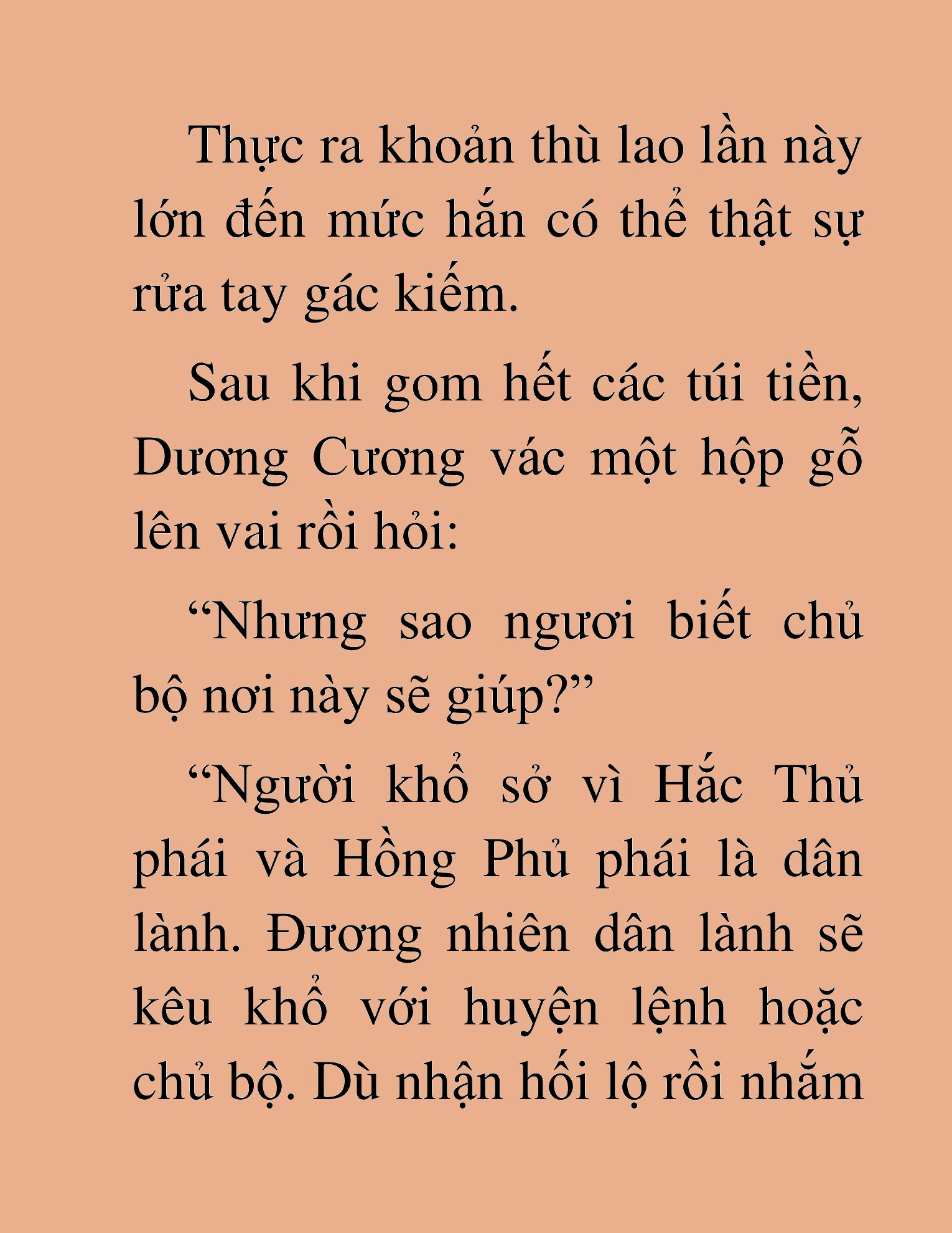 Đọc truyện HAT[NOVEL] Chính Tà Ma Đạo - Chap 5