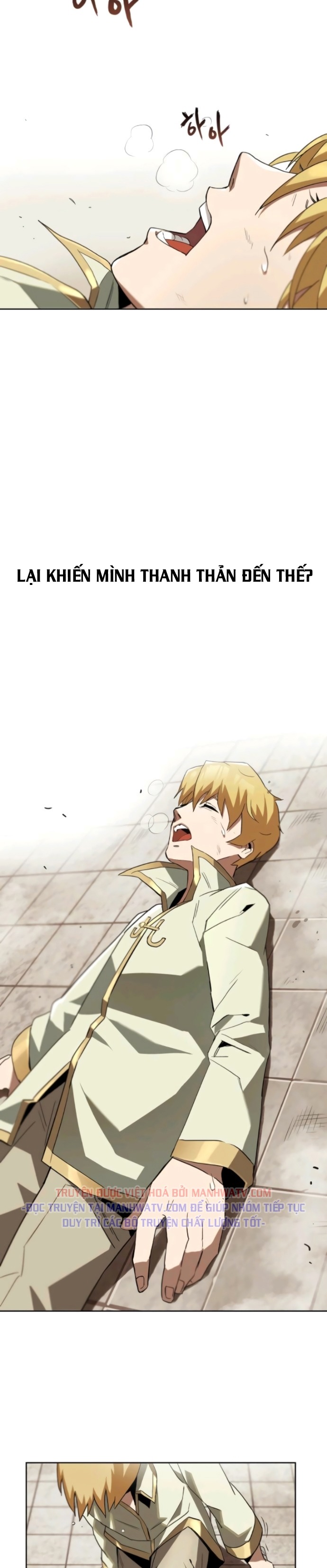 Đọc truyện Con đường võ giả của phế vật - Chap 2