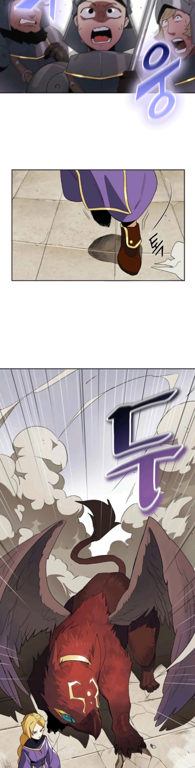 Đọc truyện Con đường võ giả của phế vật - Chap 3