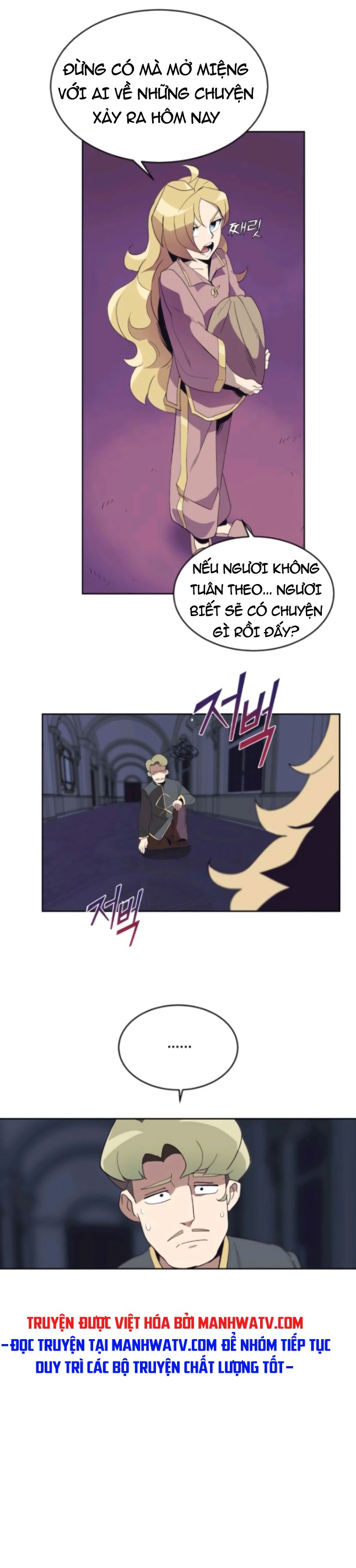 Đọc truyện Con đường võ giả của phế vật - Chap 3