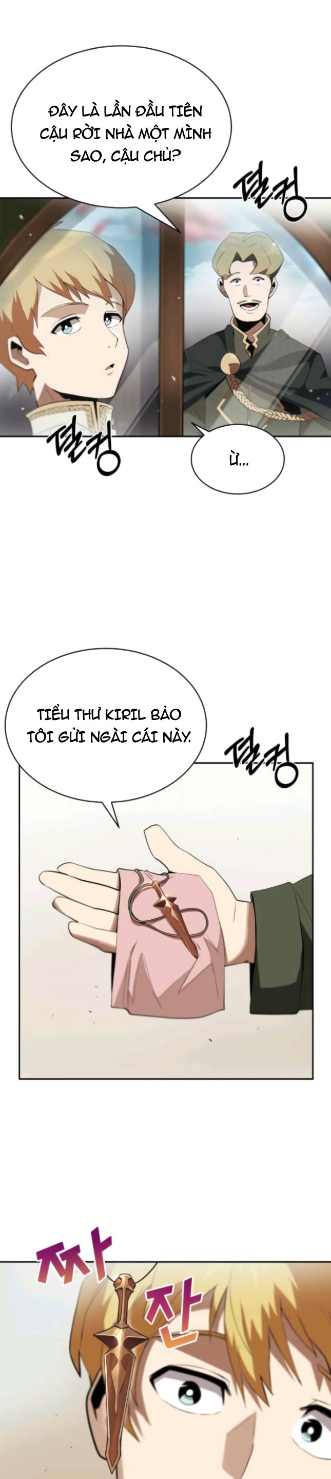 Đọc truyện Con đường võ giả của phế vật - Chap 4